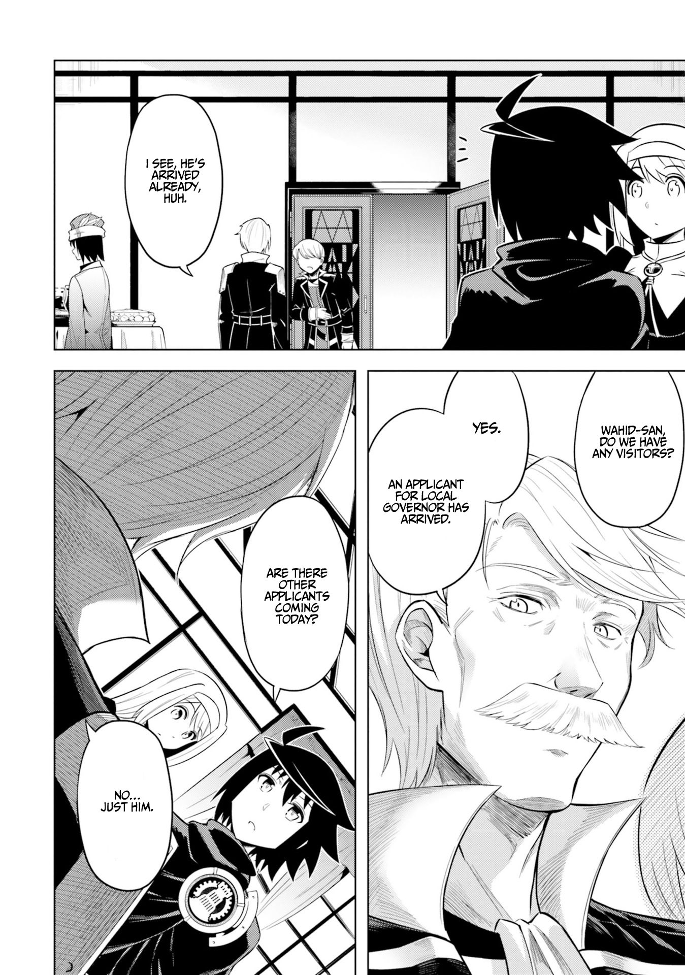Page 17 of Chapter 26