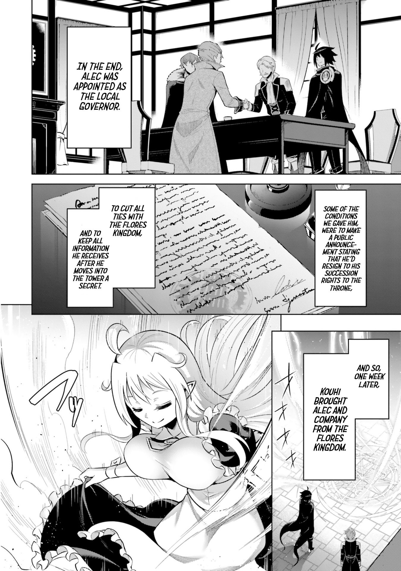 Page 37 of Chapter 26