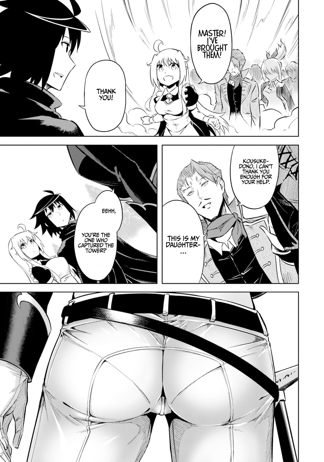 Page 38 of Chapter 26