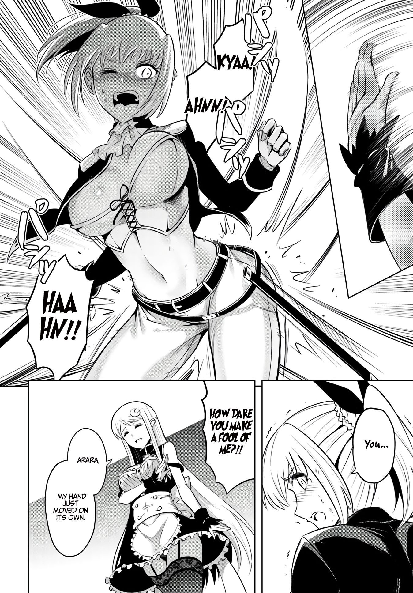 Page 25 of Chapter 27