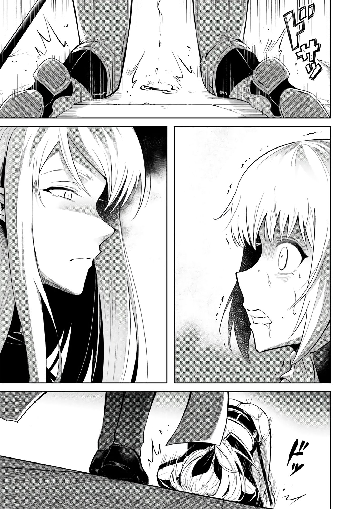 Page 28 of Chapter 27