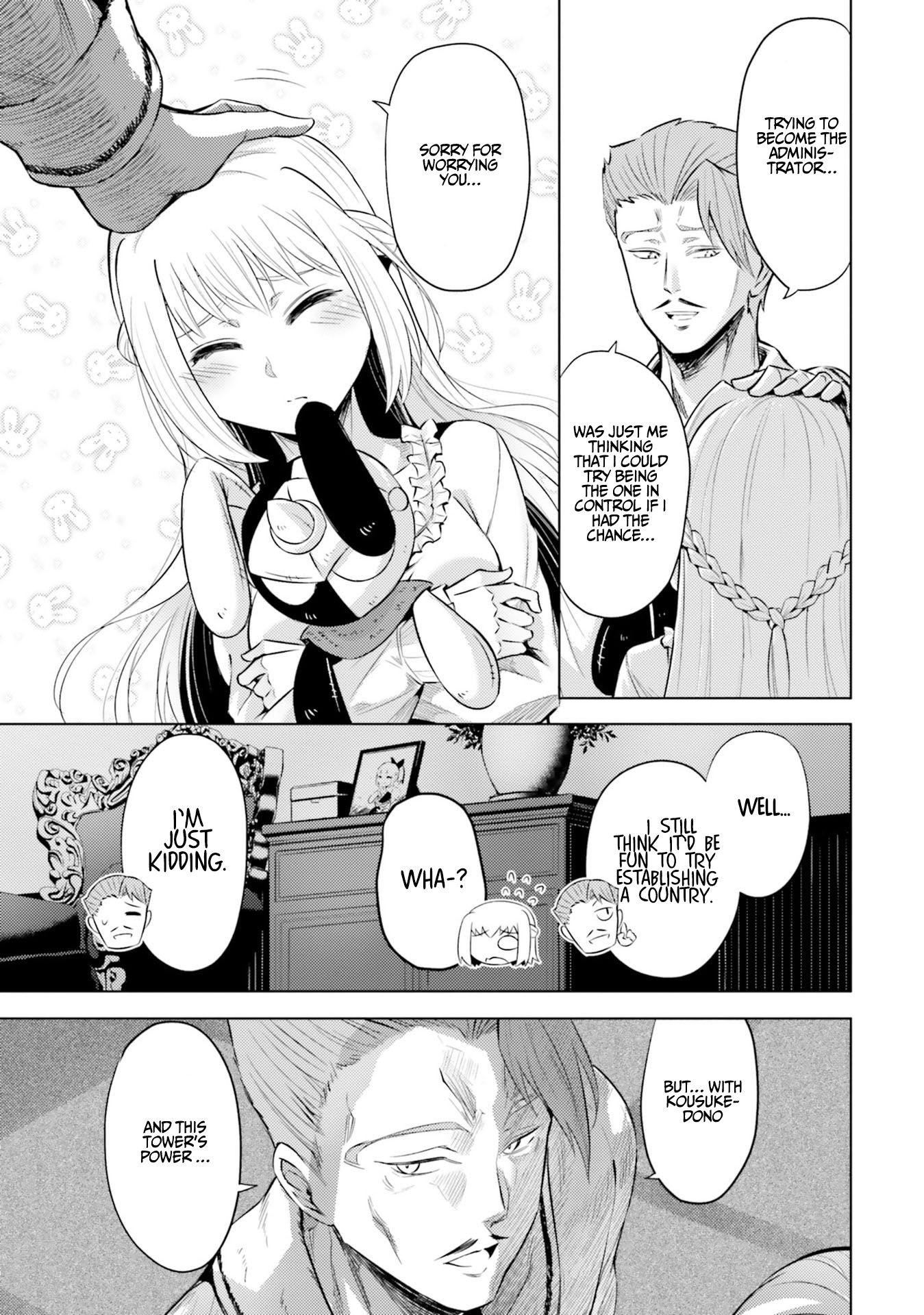 Page 33 of Chapter 28