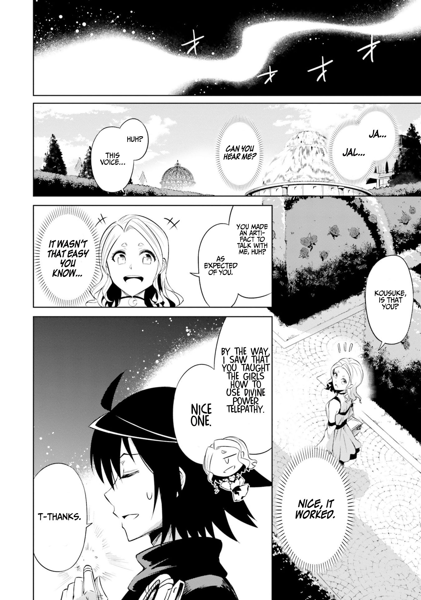Page 17 of Chapter 29