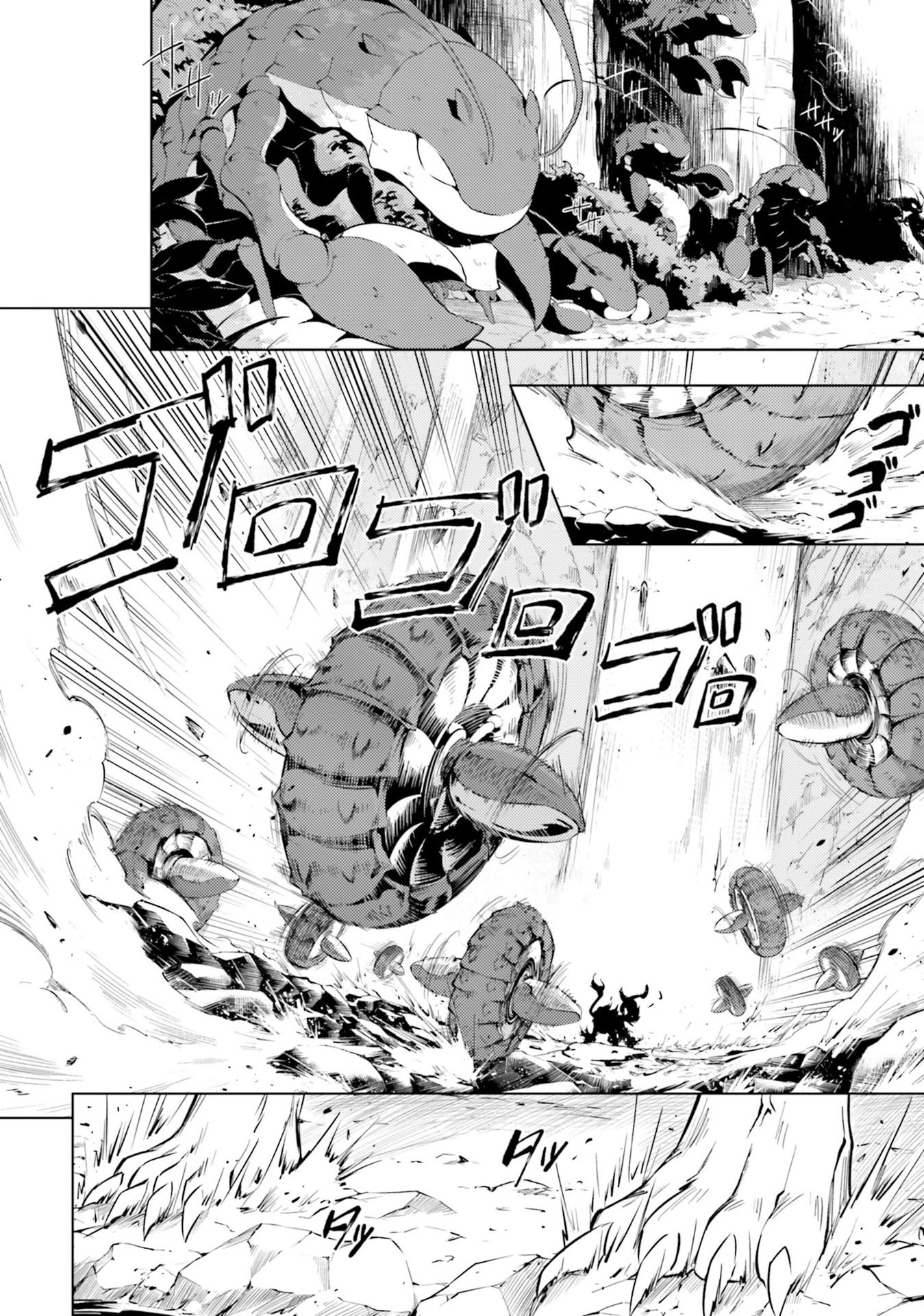 Page 37 of Chapter 29