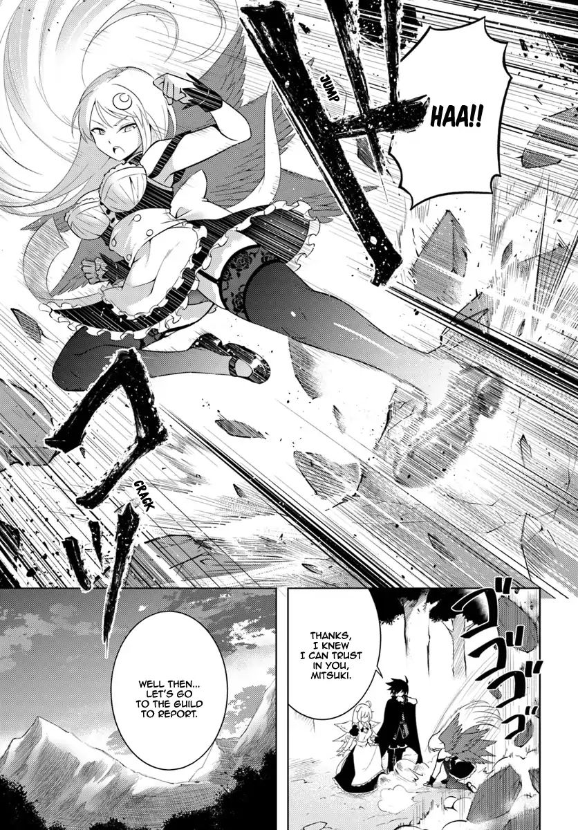 Page 4 of Chapter 3