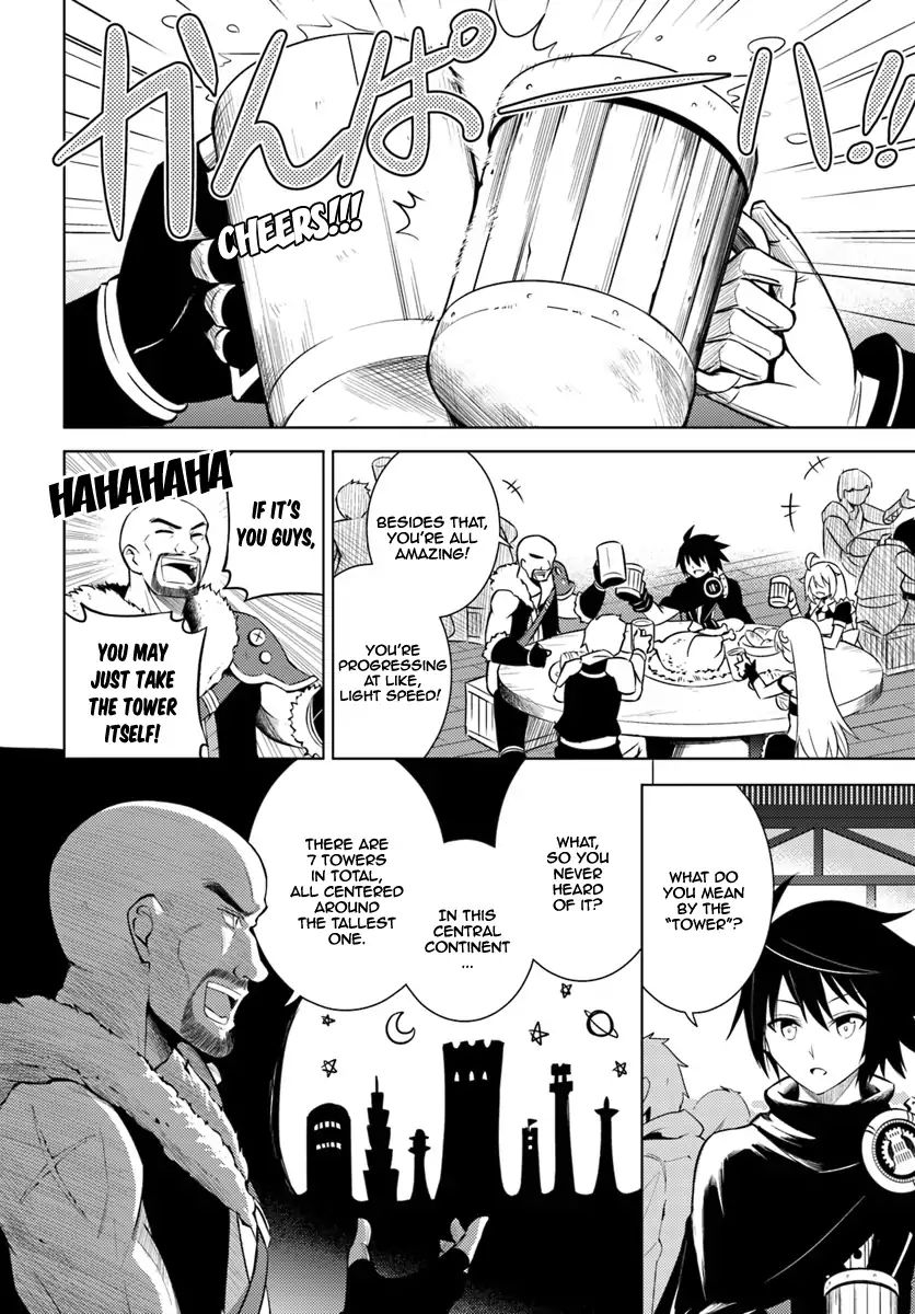 Page 8 of Chapter 3