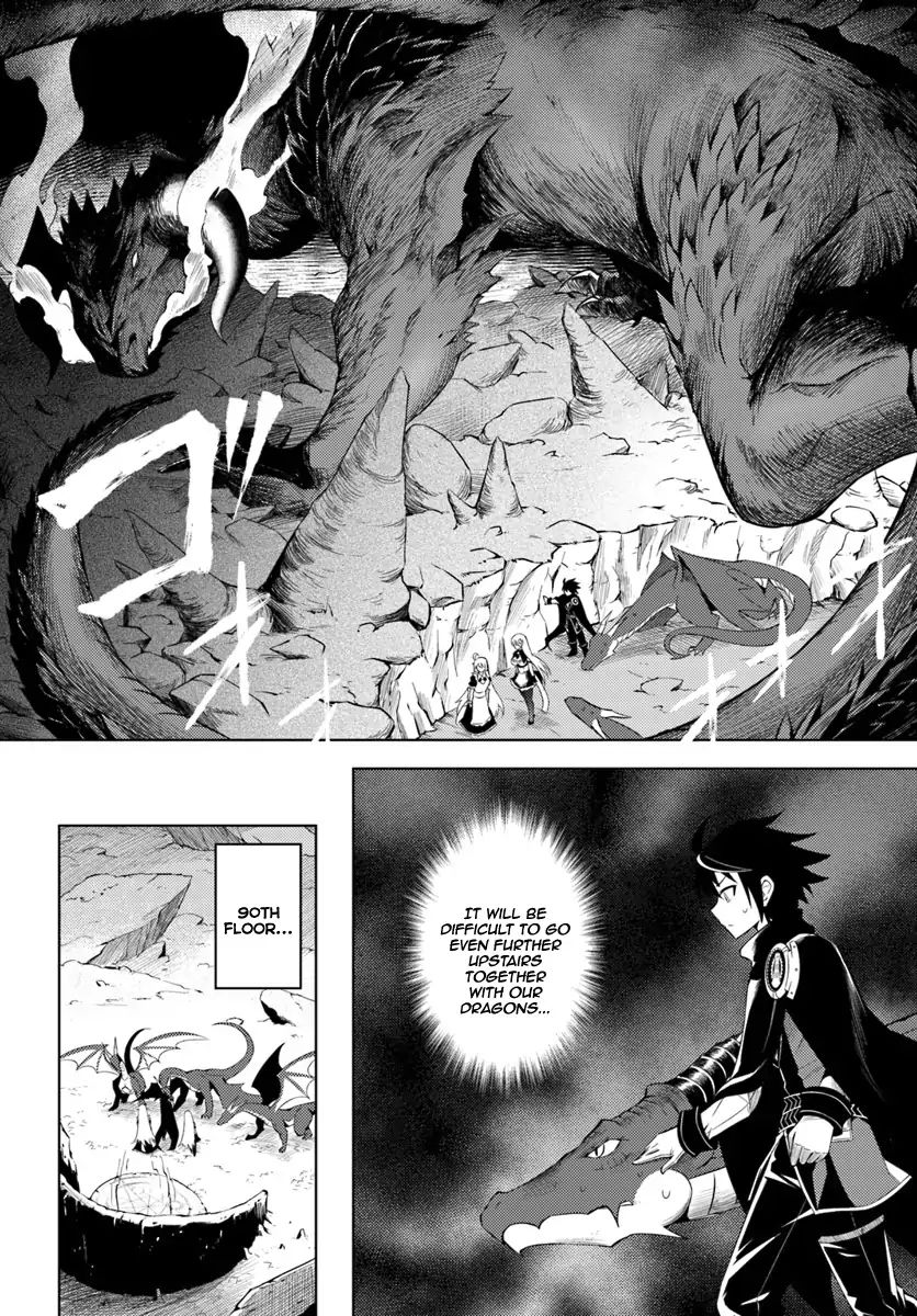 Page 23 of Chapter 3