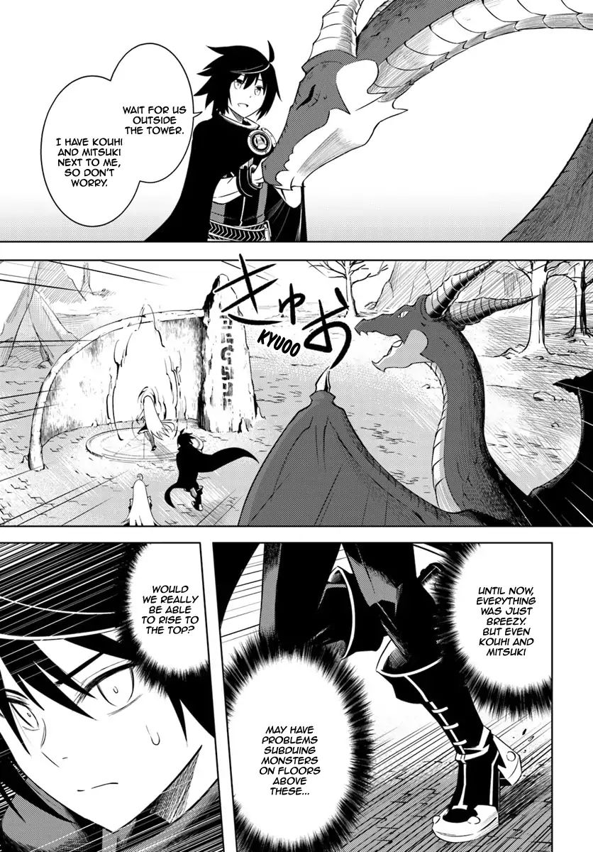 Page 24 of Chapter 3