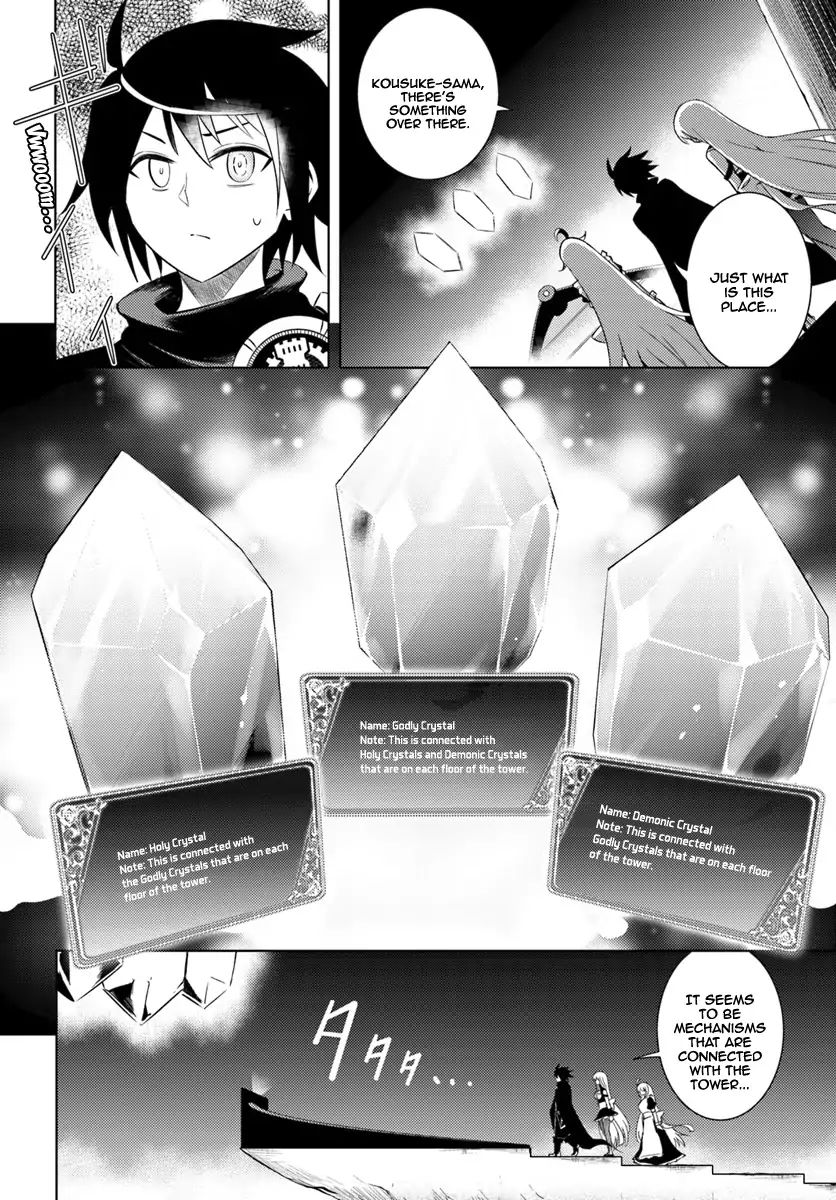 Page 27 of Chapter 3