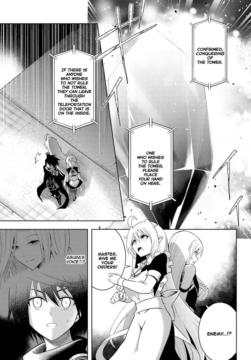Page 28 of Chapter 3