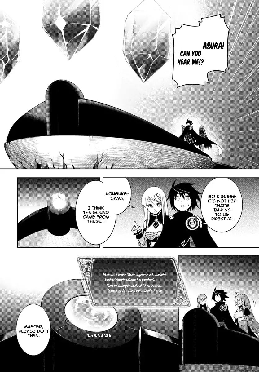 Page 29 of Chapter 3