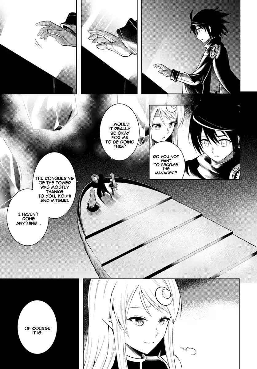 Page 30 of Chapter 3
