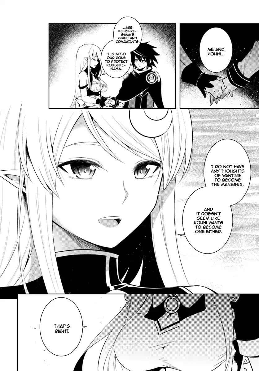 Page 31 of Chapter 3
