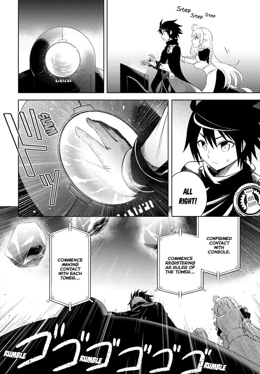 Page 33 of Chapter 3