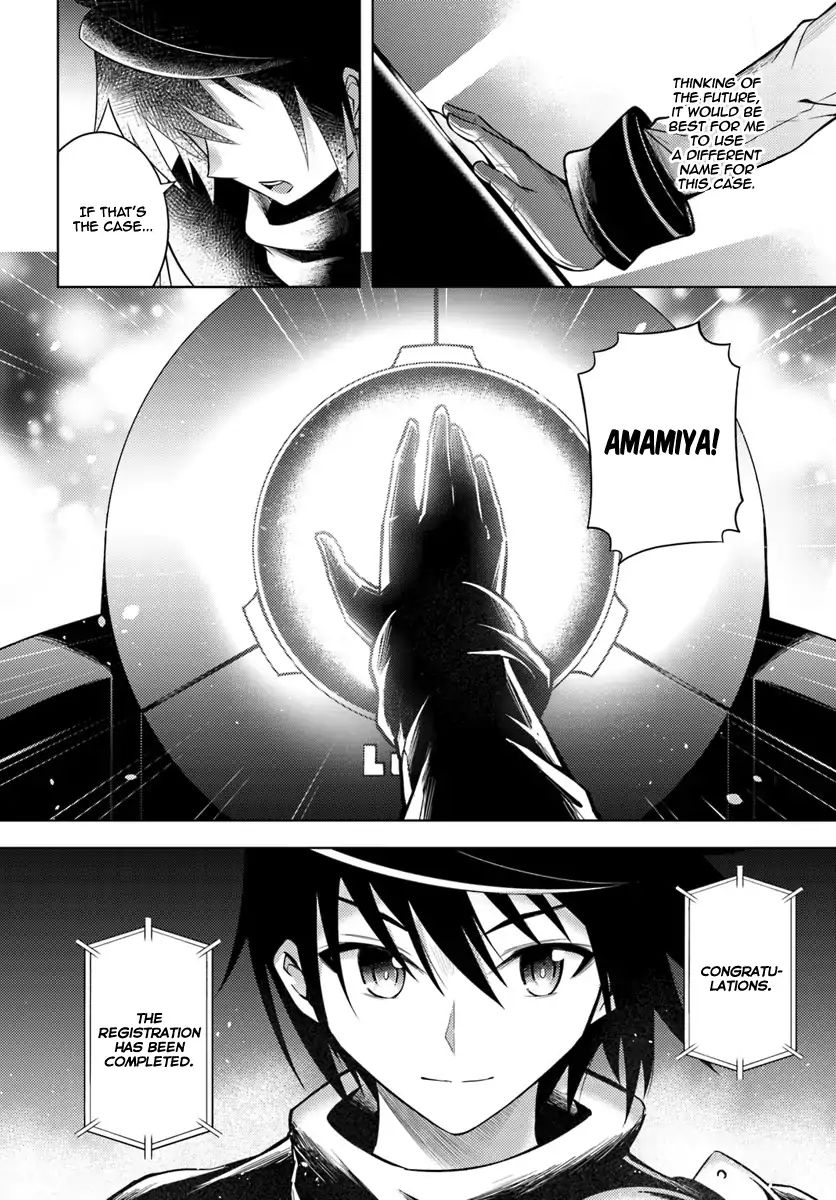 Page 35 of Chapter 3