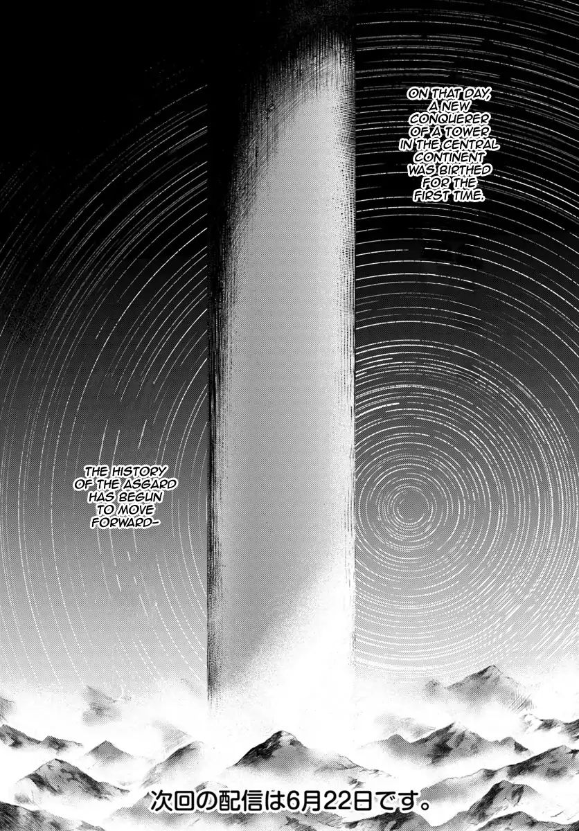 Page 36 of Chapter 3