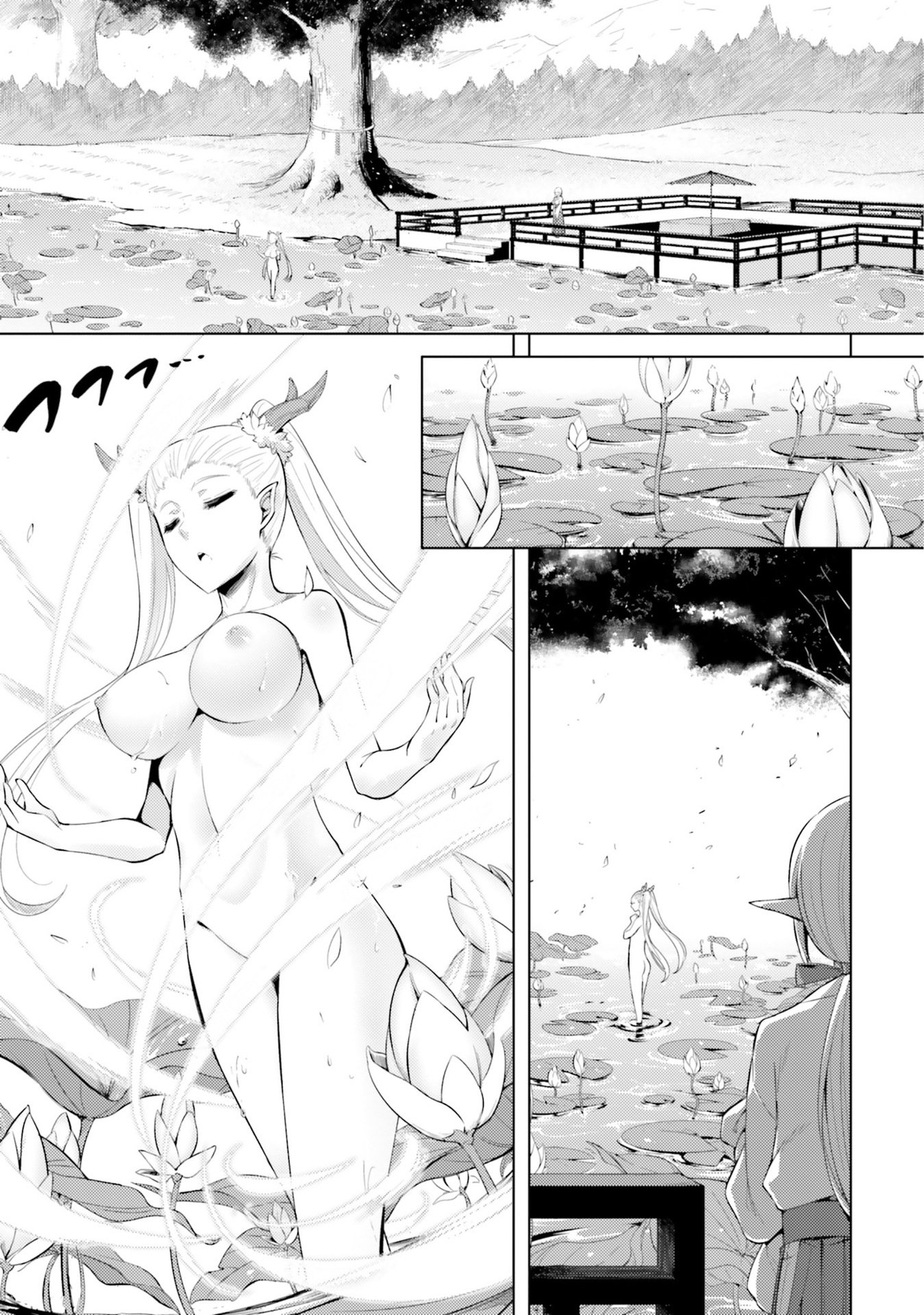 Page 42 of Chapter 30