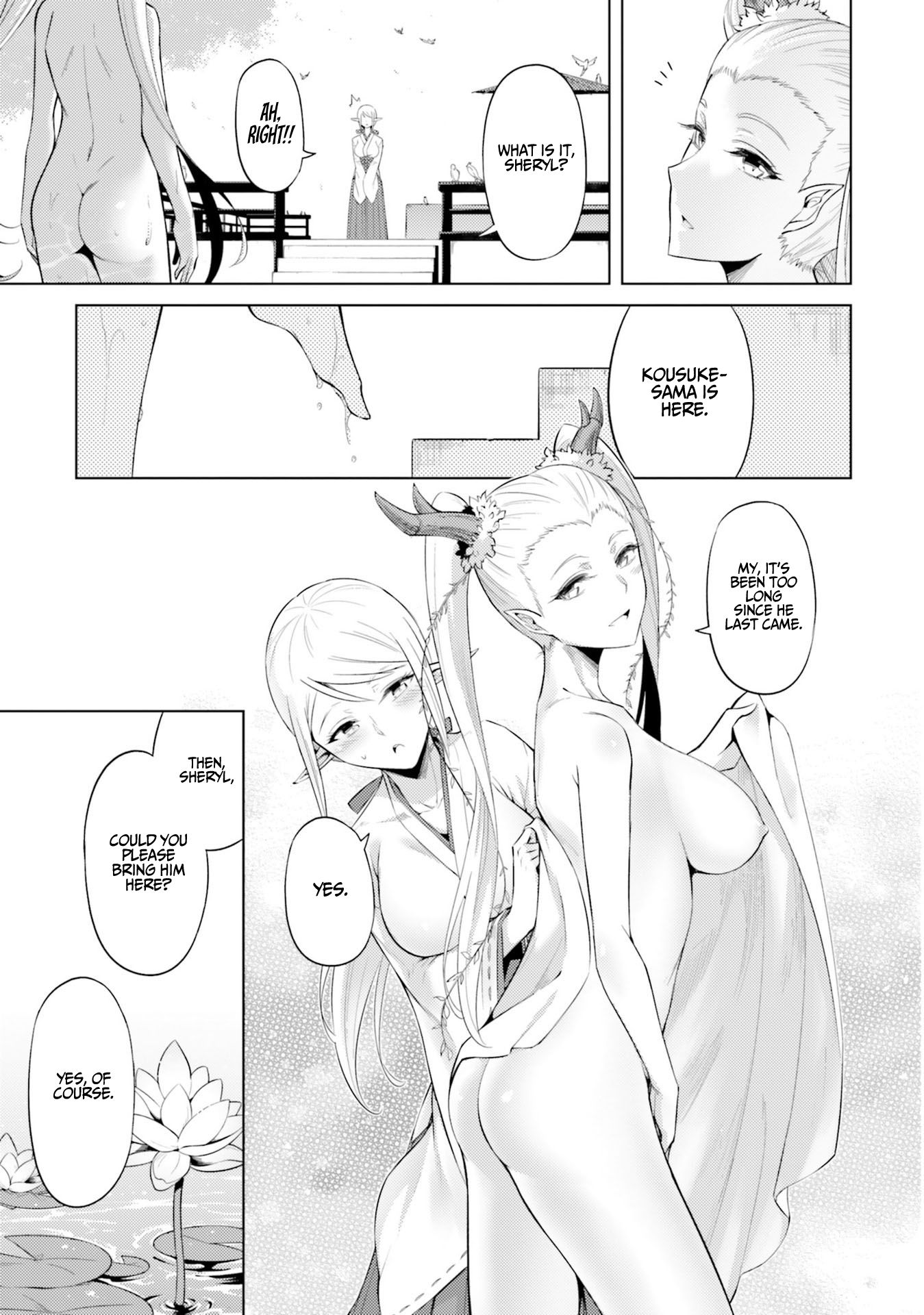 Page 44 of Chapter 30