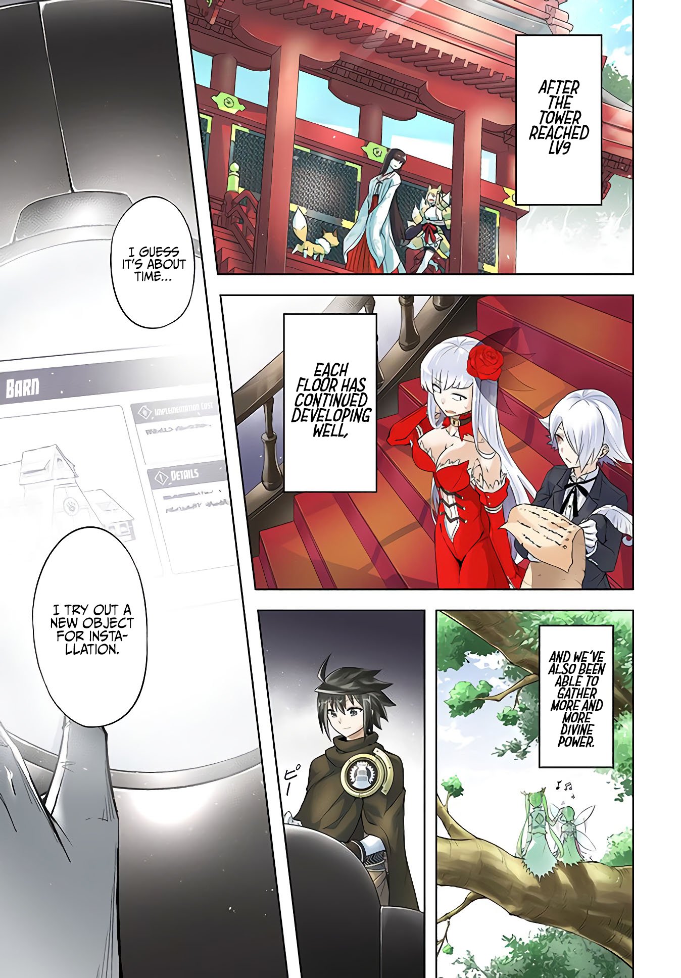 Page 2 of Chapter 31
