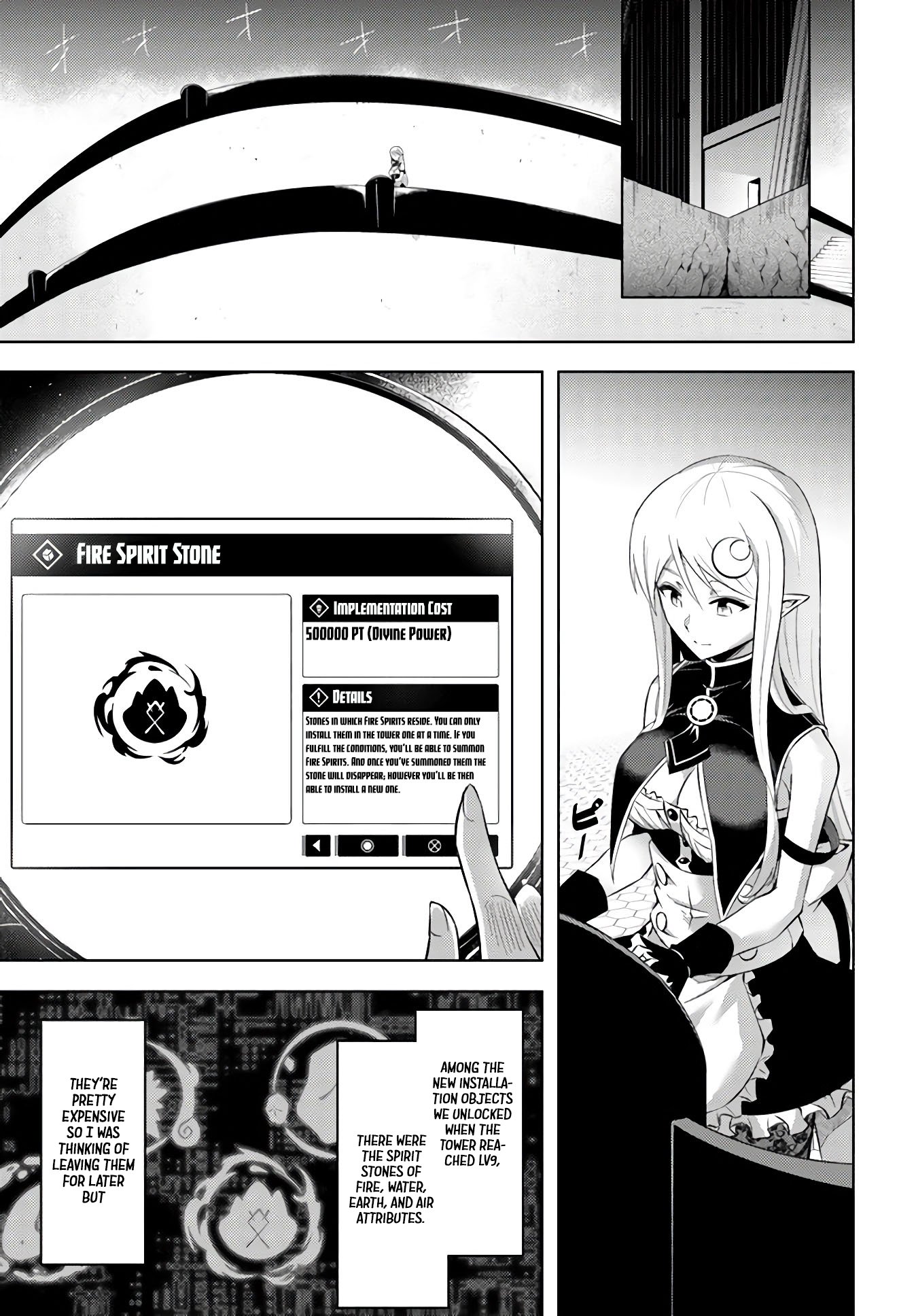 Page 21 of Chapter 31