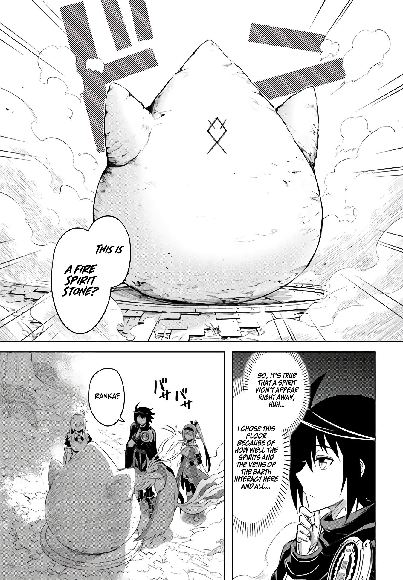 Page 25 of Chapter 31