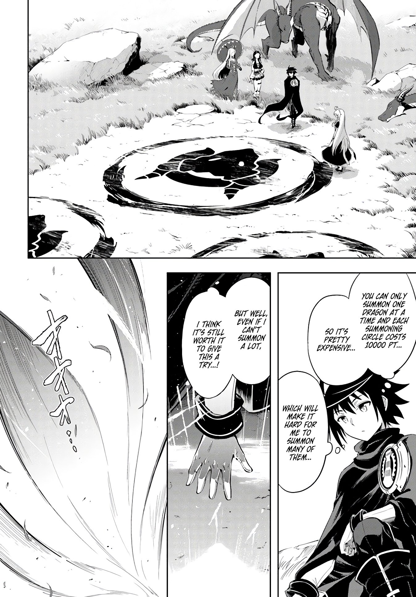 Page 5 of Chapter 32