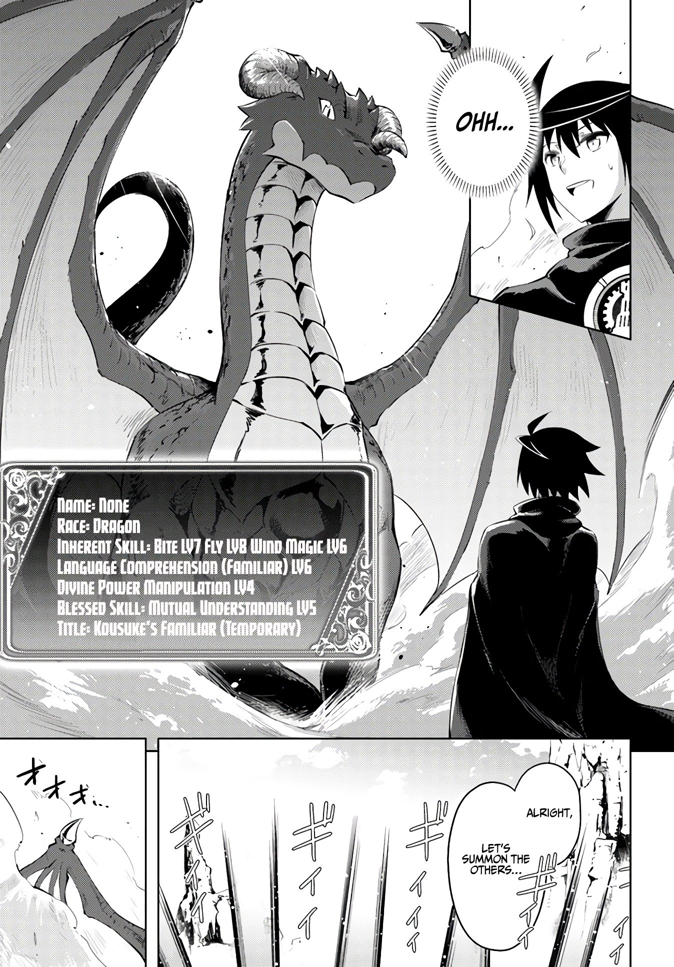 Page 8 of Chapter 32