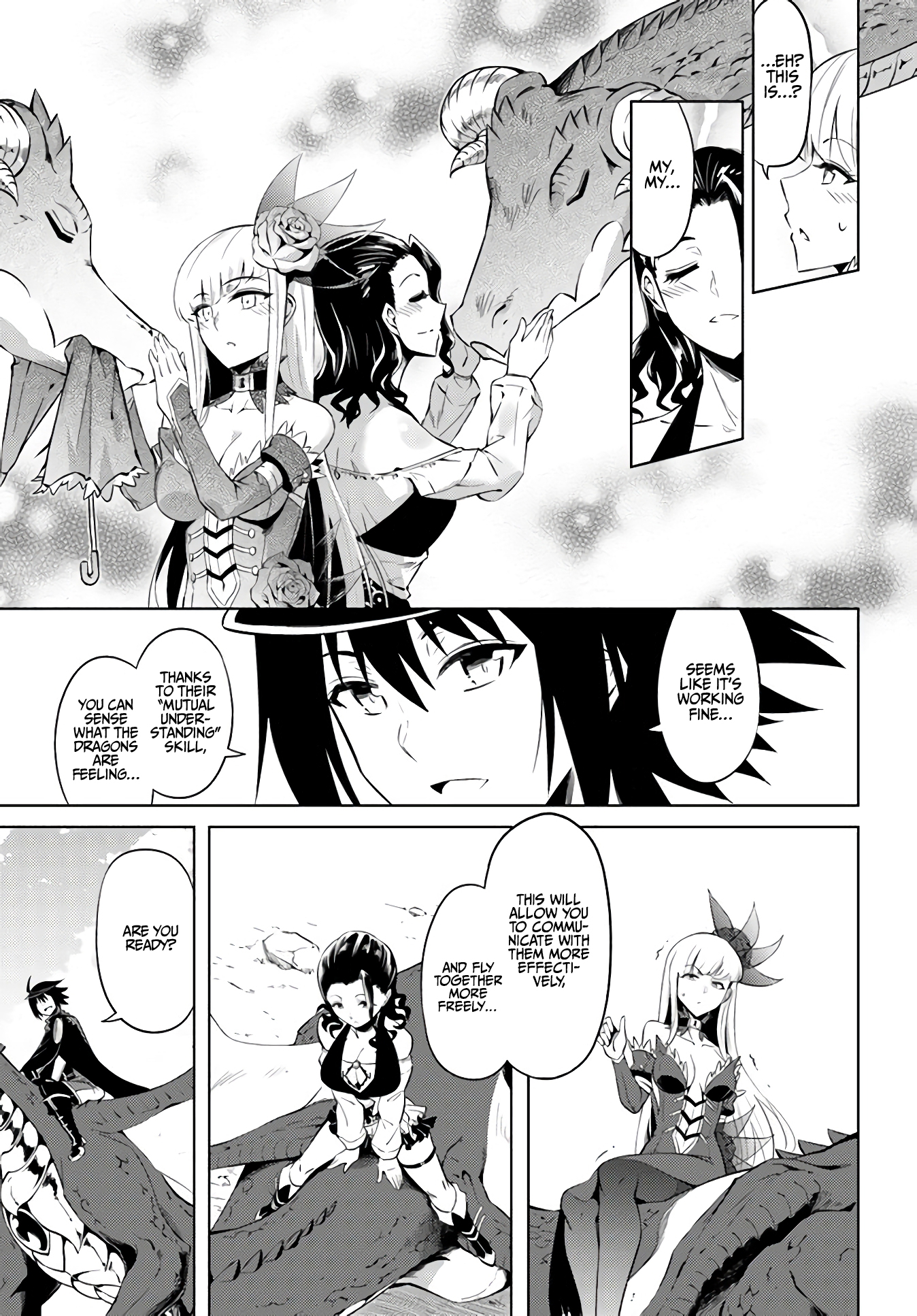 Page 12 of Chapter 32