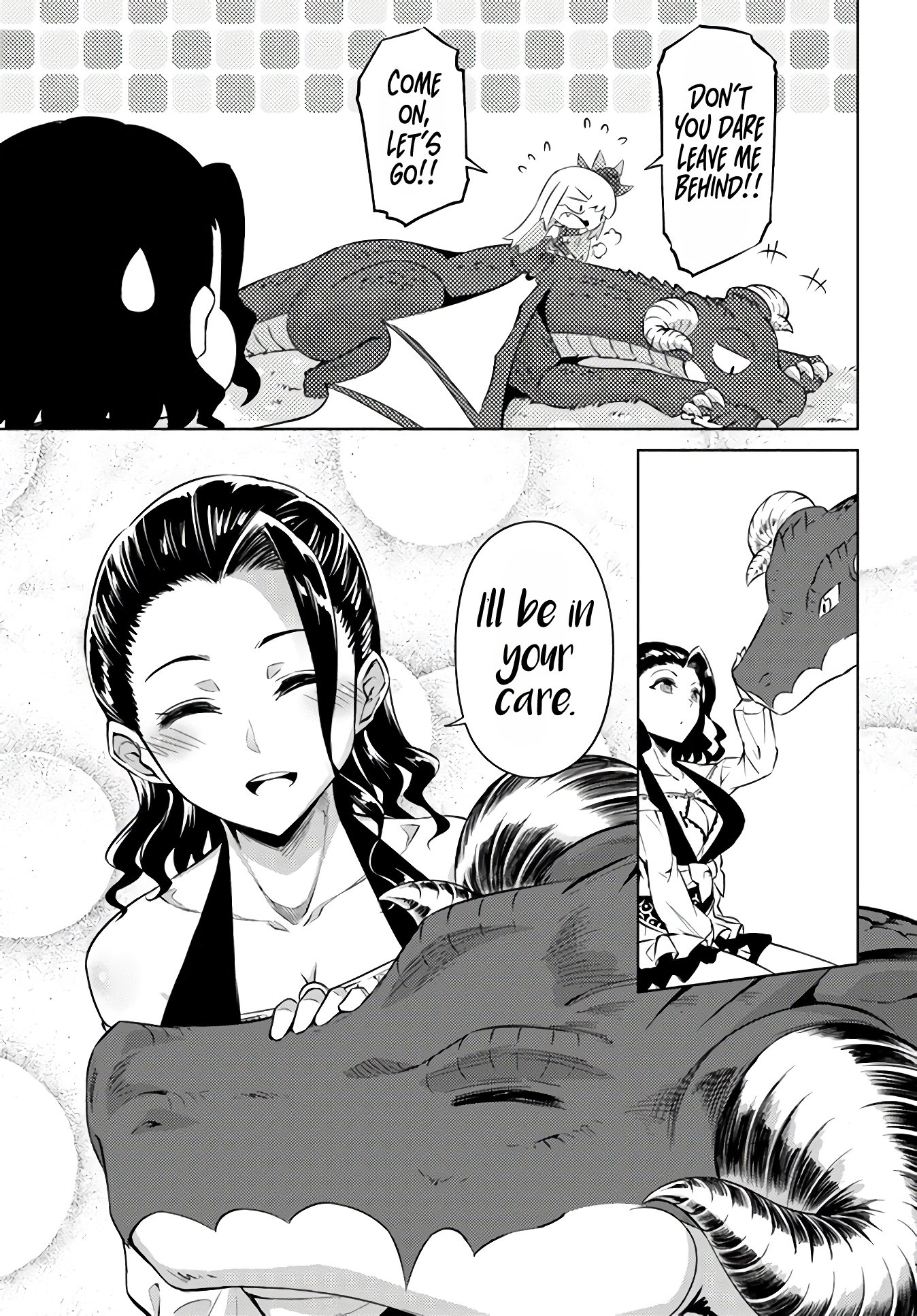 Page 14 of Chapter 32