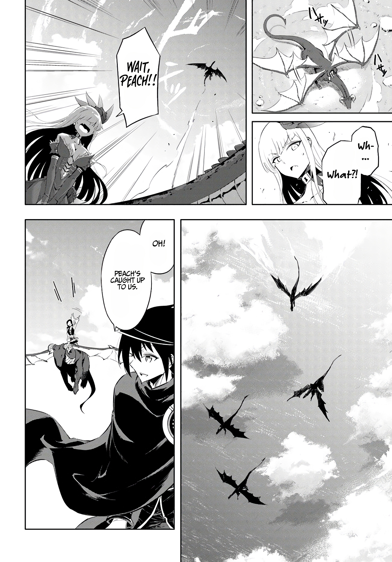 Page 15 of Chapter 32