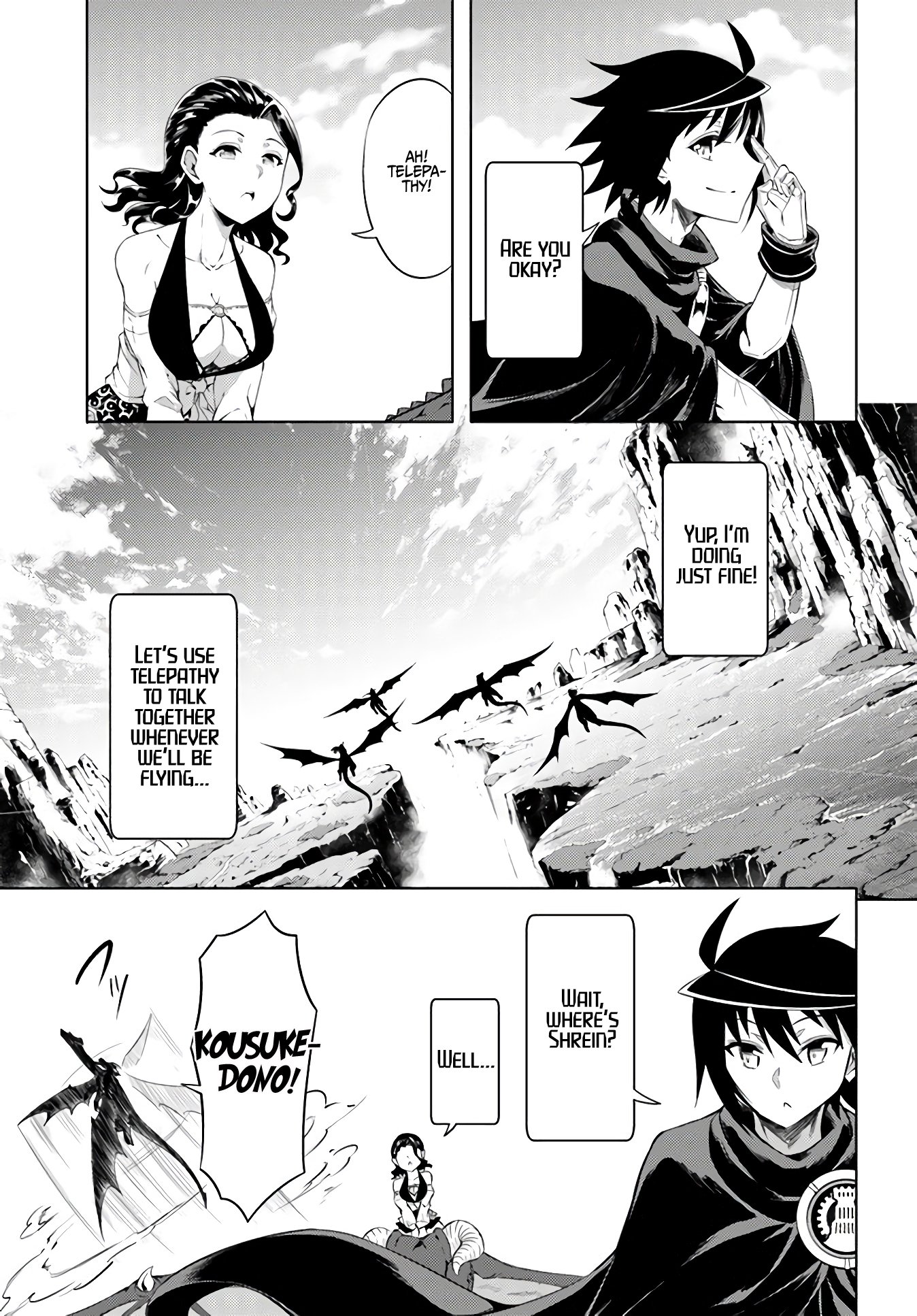 Page 16 of Chapter 32