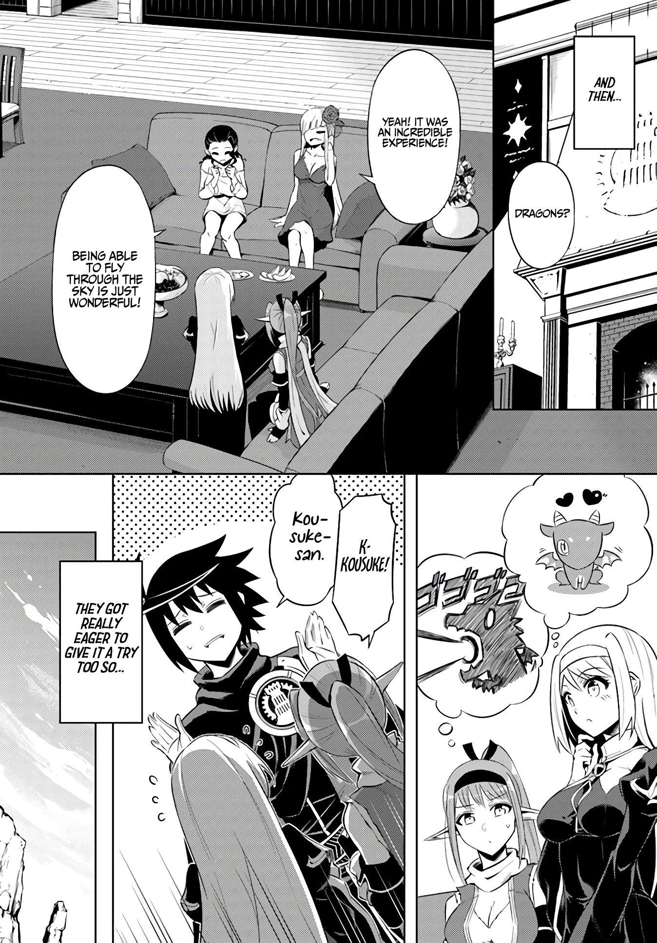 Page 19 of Chapter 32