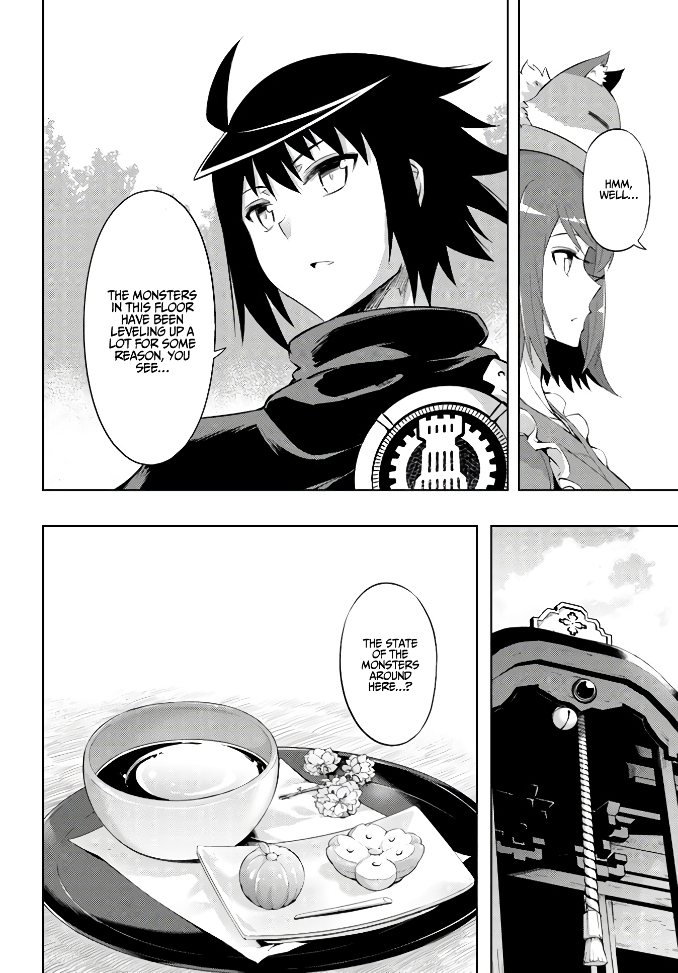 Page 25 of Chapter 32