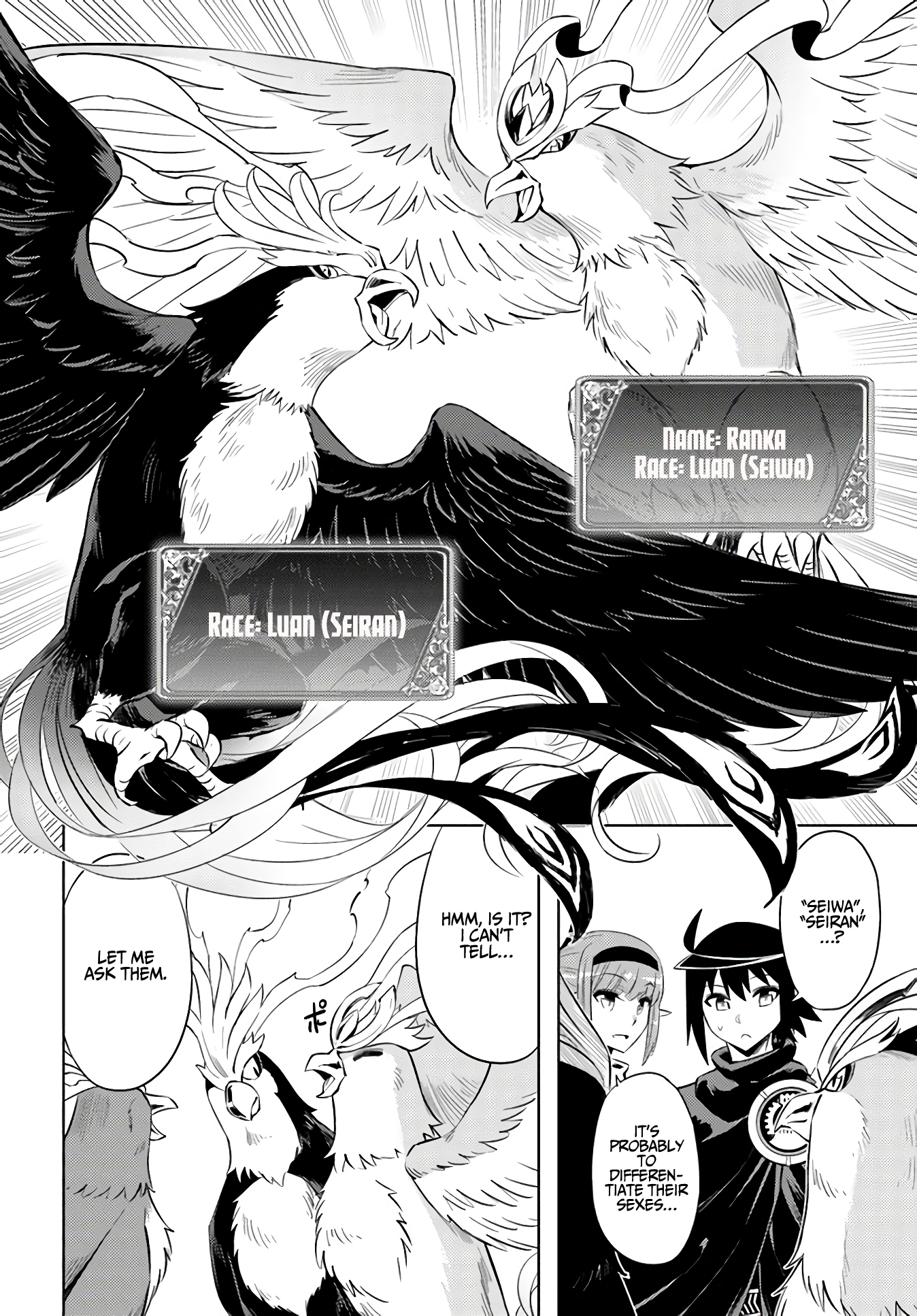 Page 33 of Chapter 32
