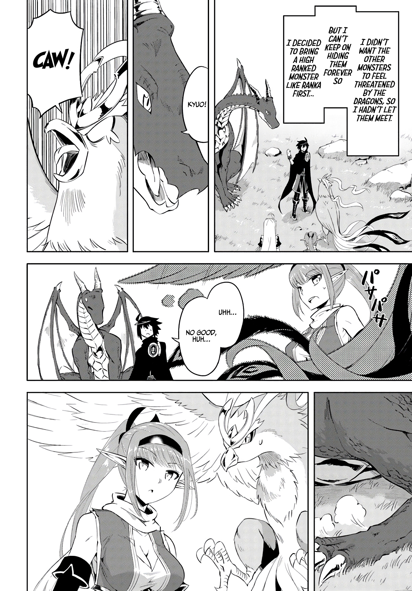 Page 37 of Chapter 32