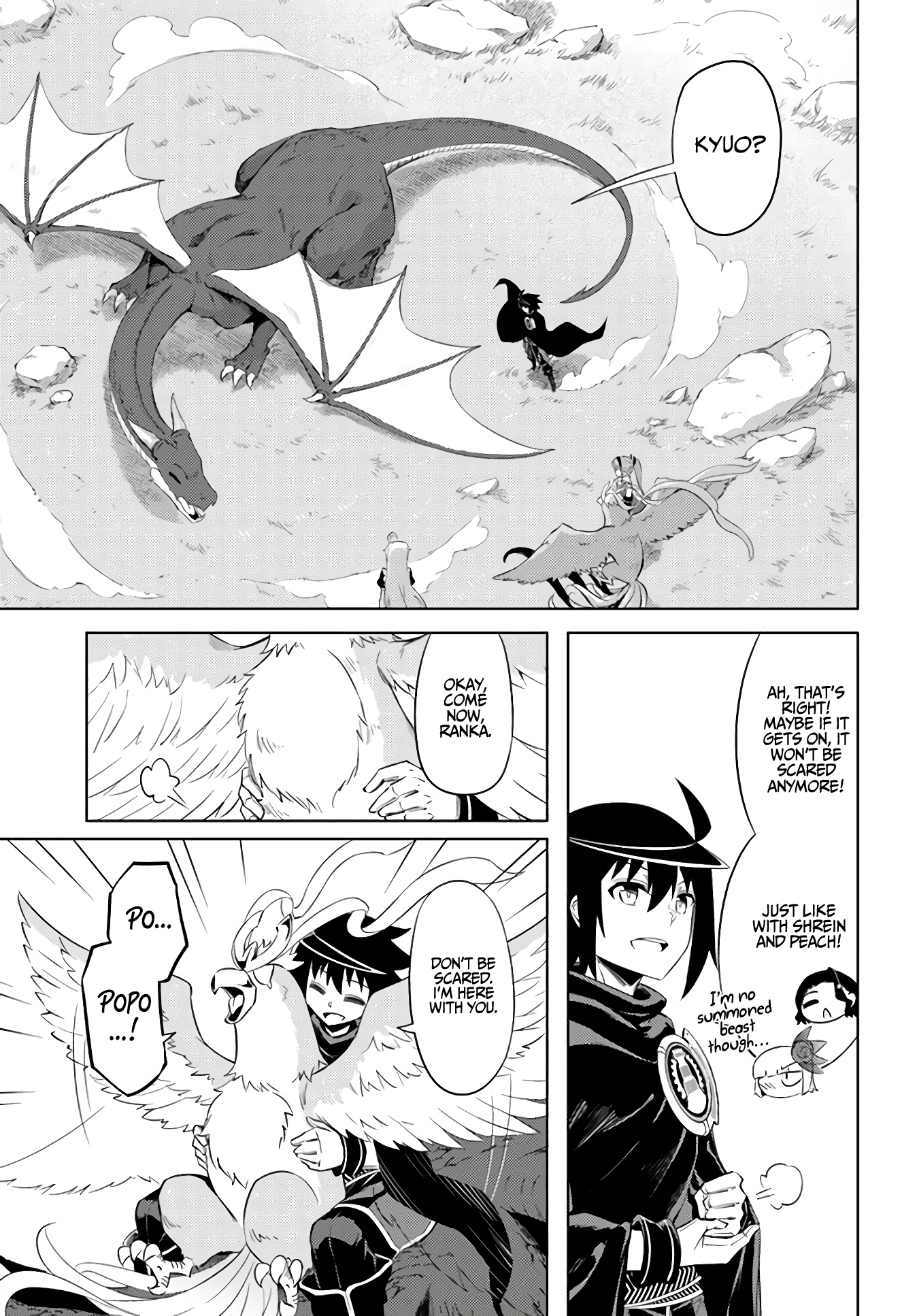 Page 38 of Chapter 32