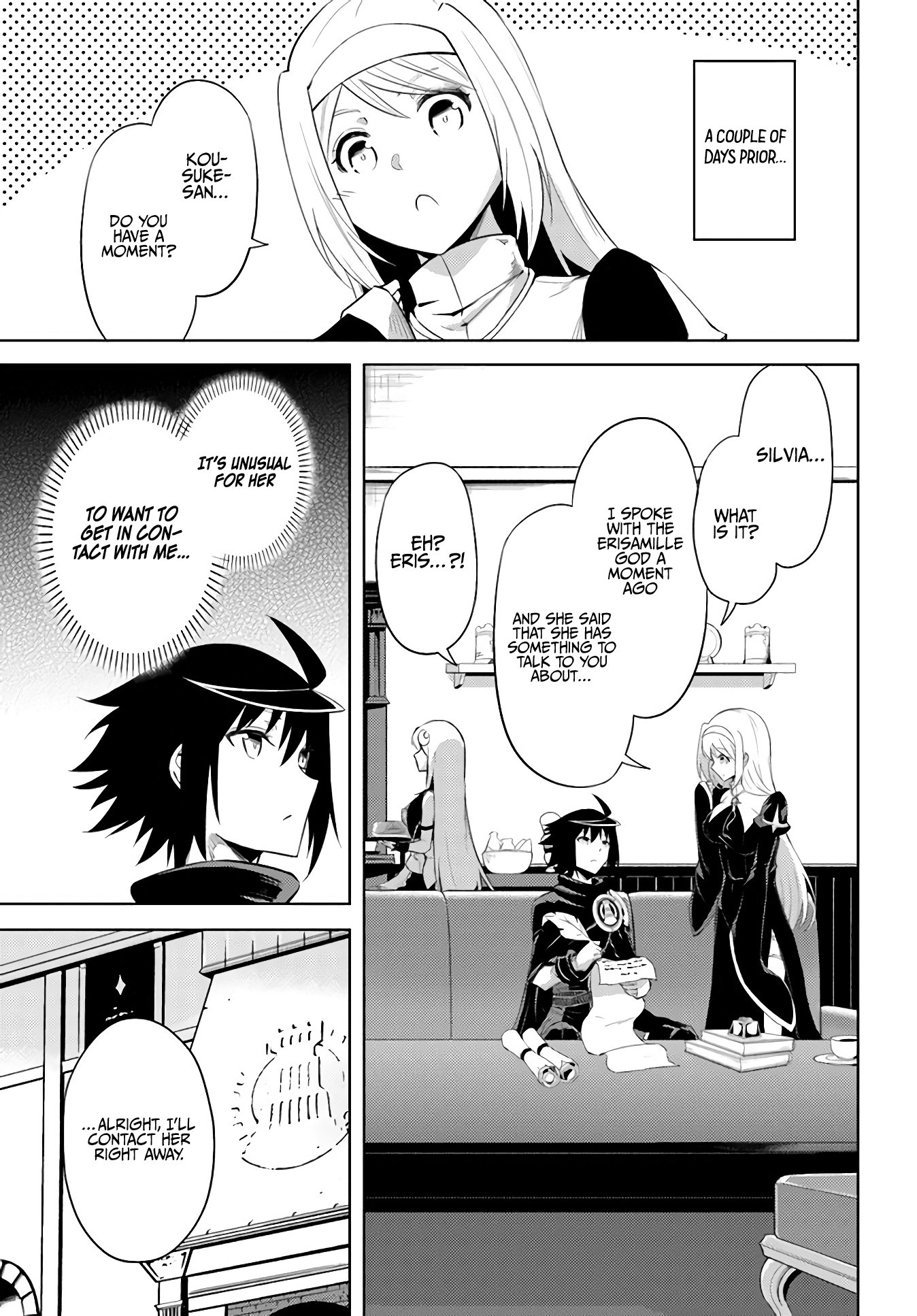 Page 4 of Chapter 33