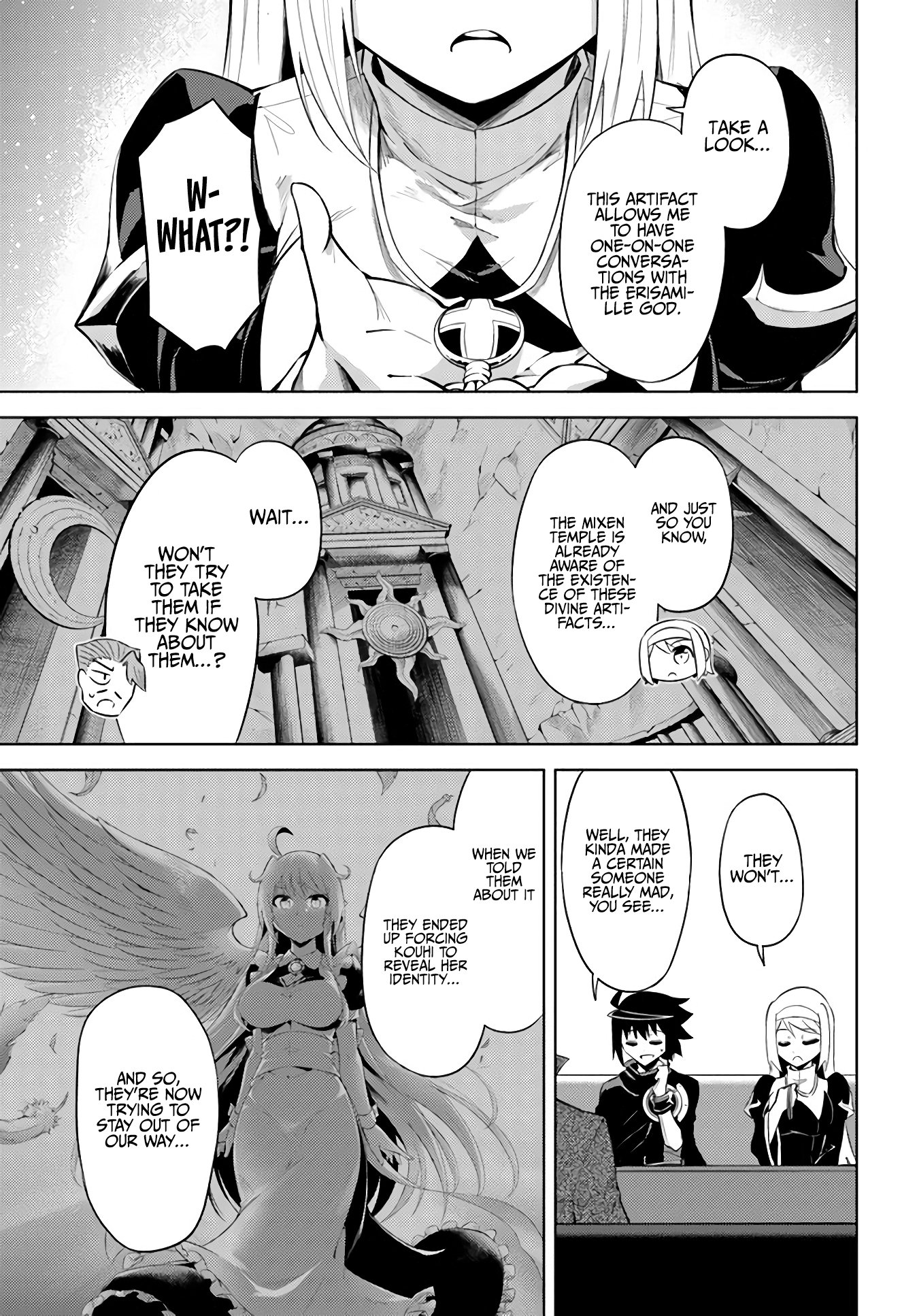 Page 14 of Chapter 33