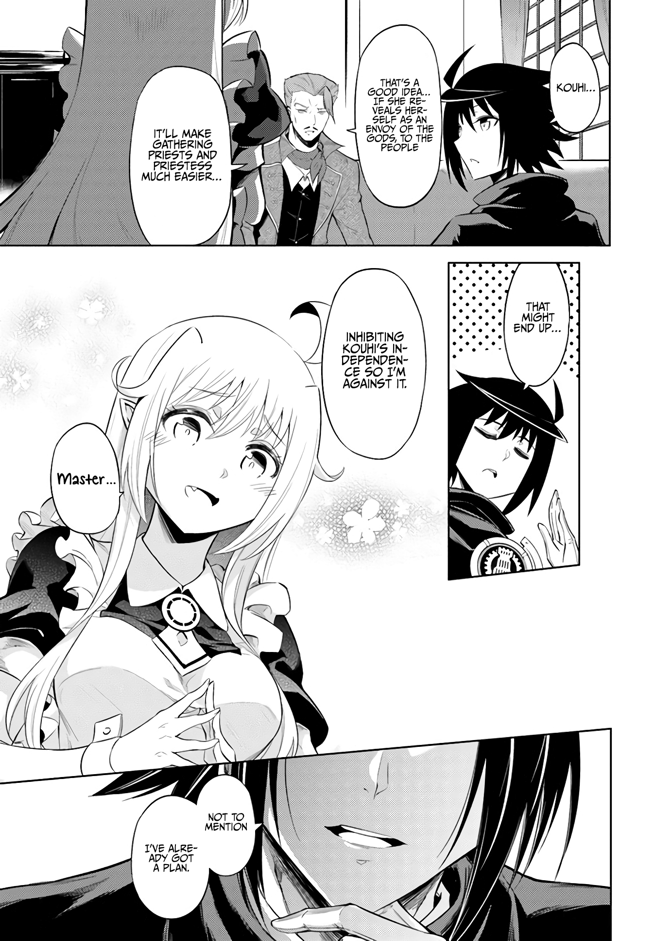 Page 18 of Chapter 33