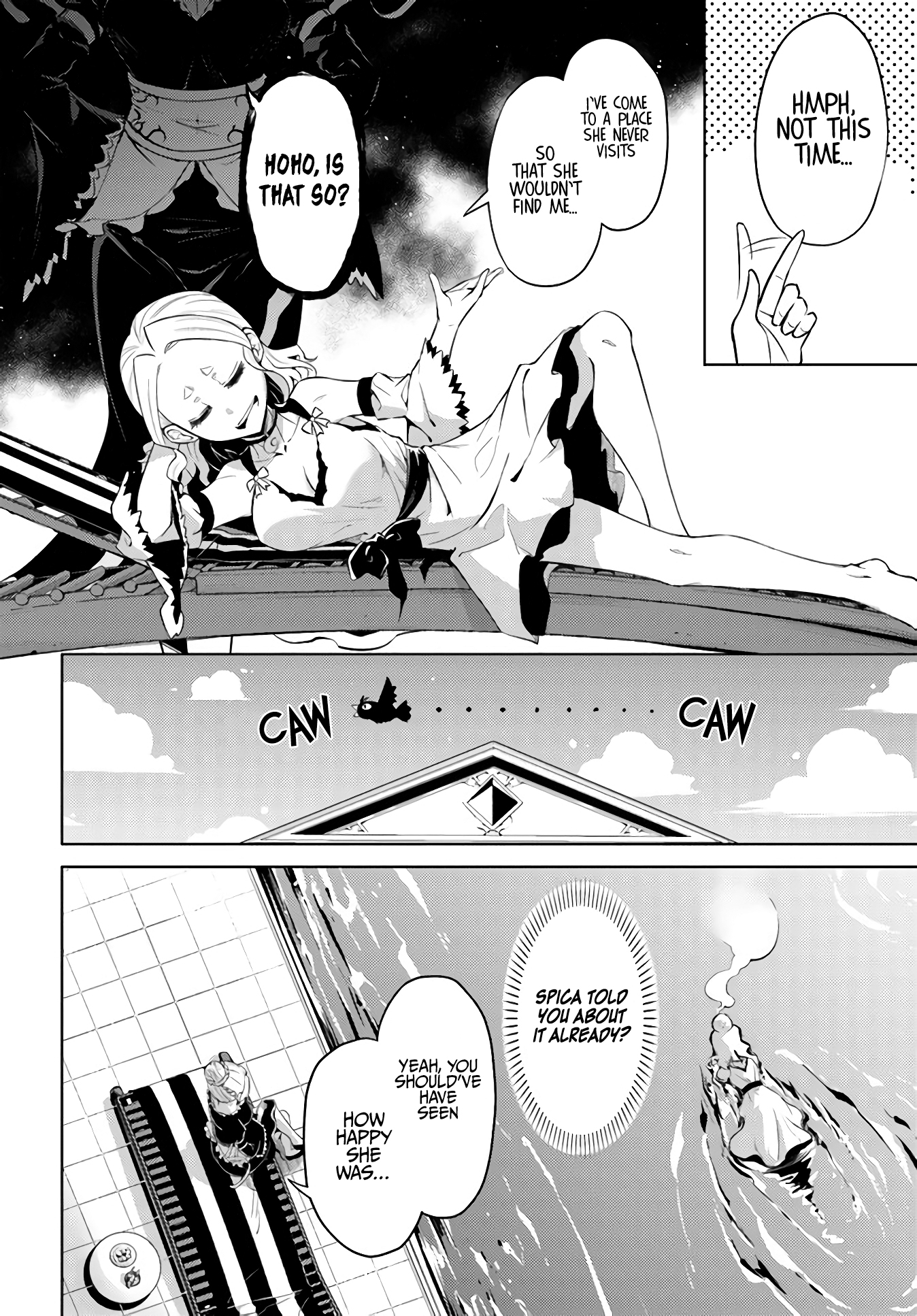Page 25 of Chapter 33