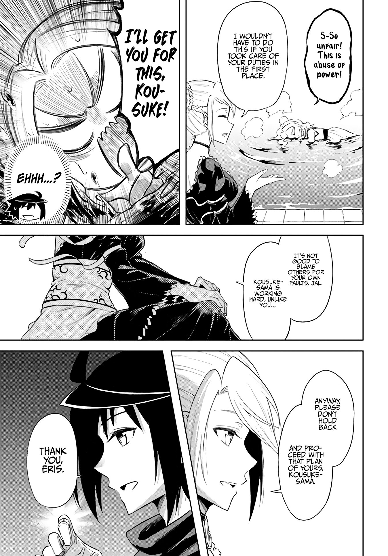 Page 26 of Chapter 33