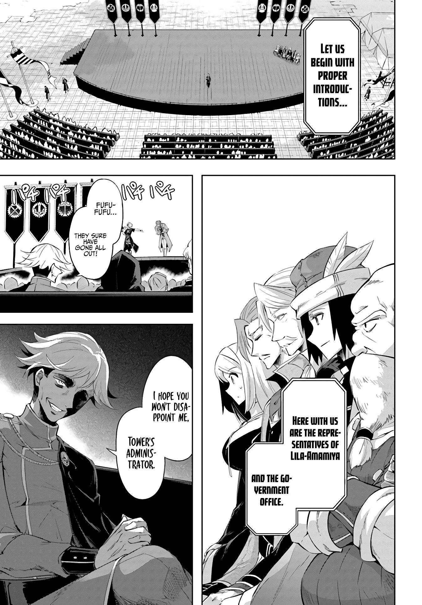 Page 5 of Chapter 34
