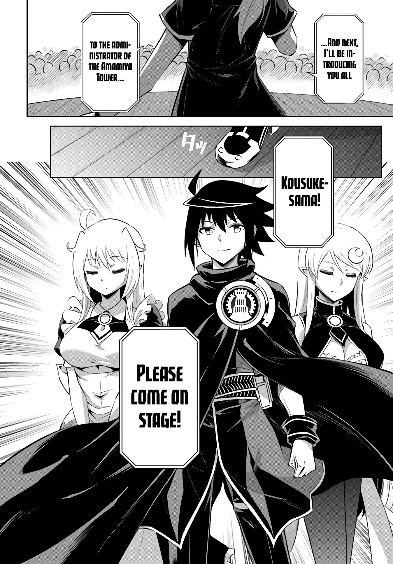 Page 6 of Chapter 34