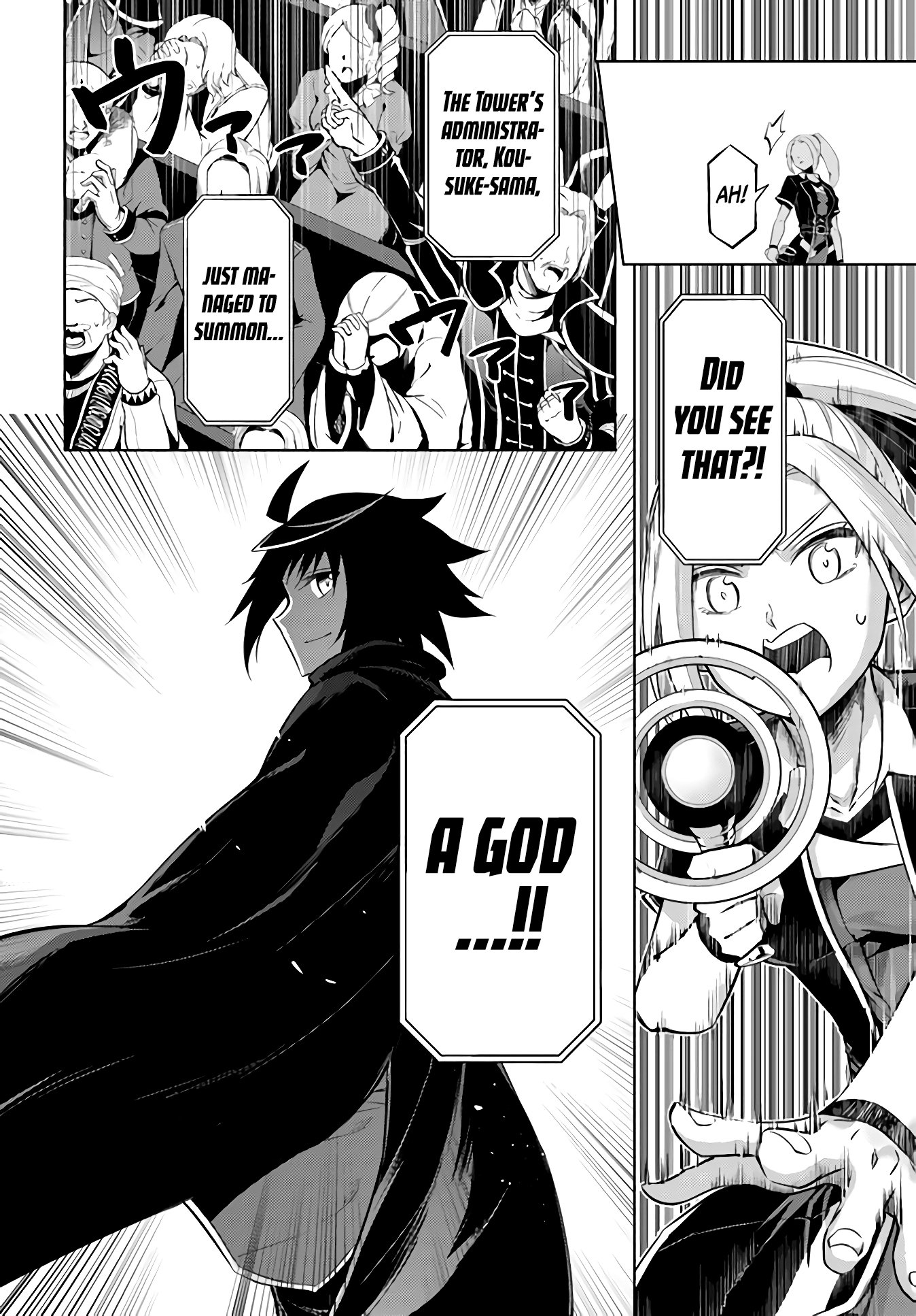 Page 22 of Chapter 34