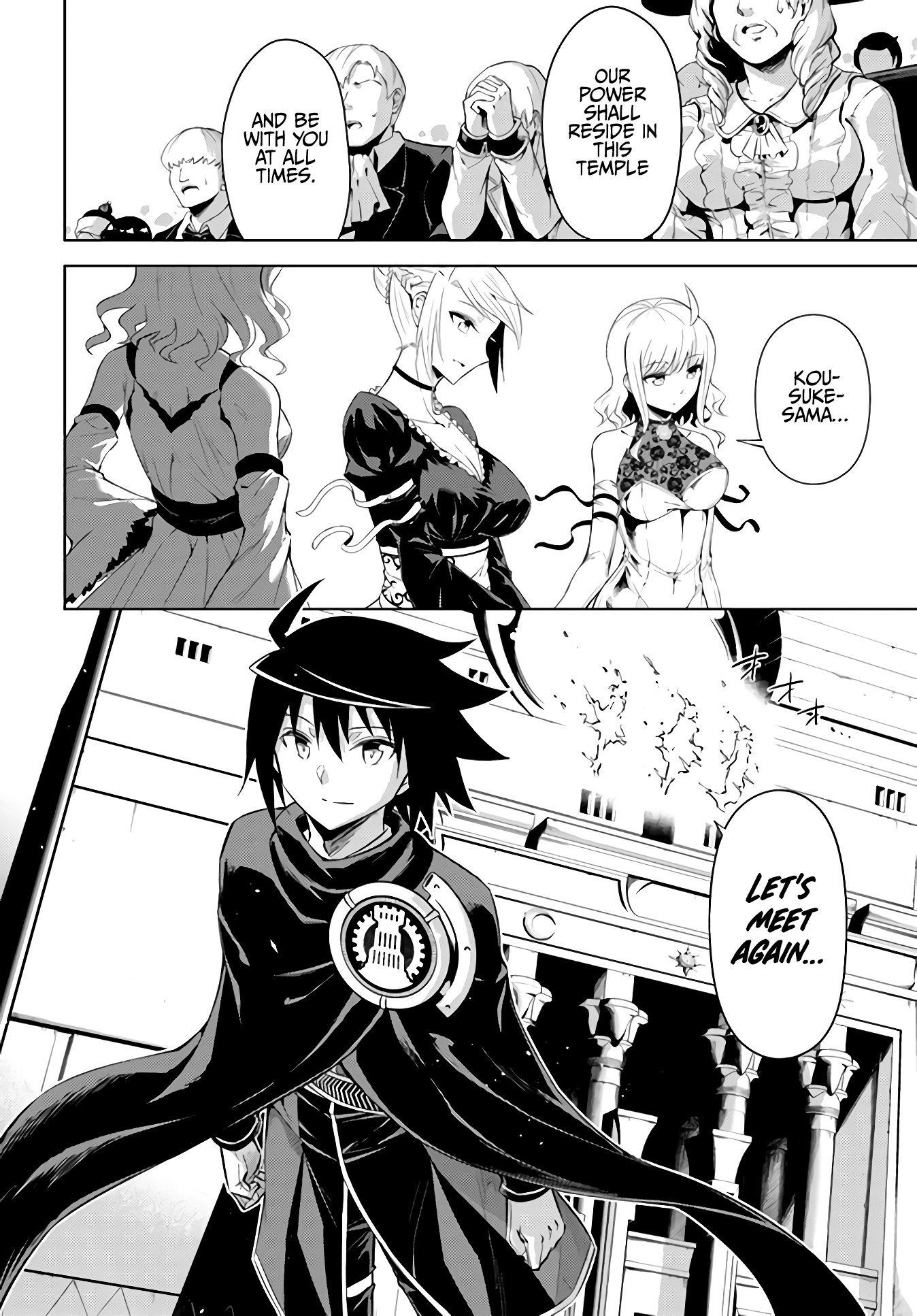 Page 26 of Chapter 34