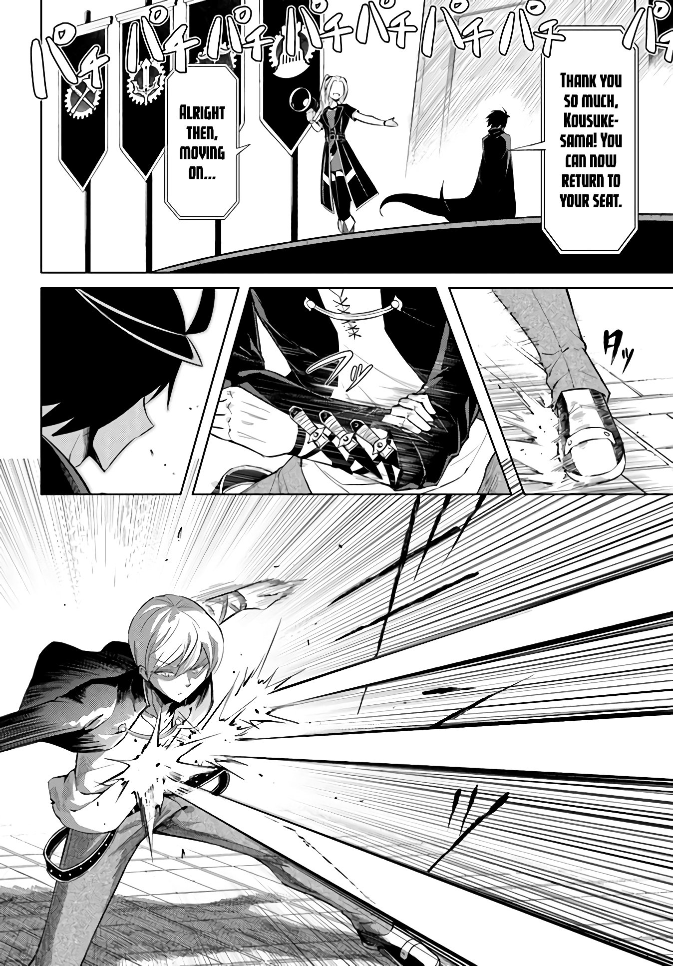 Page 30 of Chapter 34