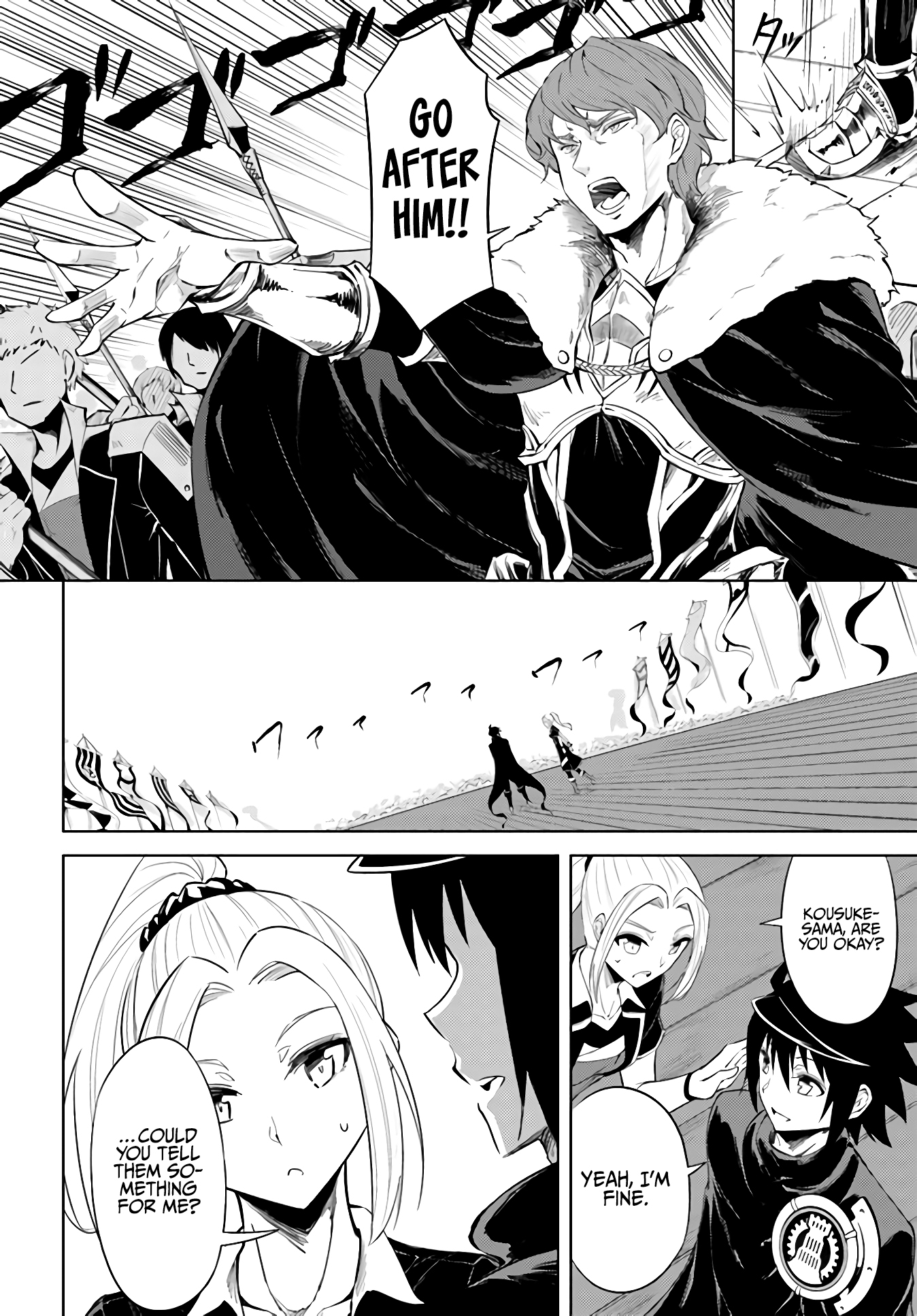 Page 34 of Chapter 34
