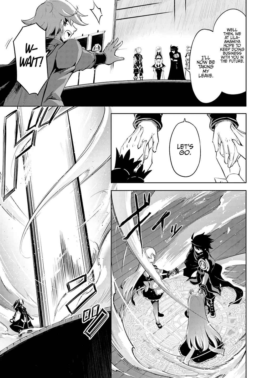 Page 12 of Chapter 35