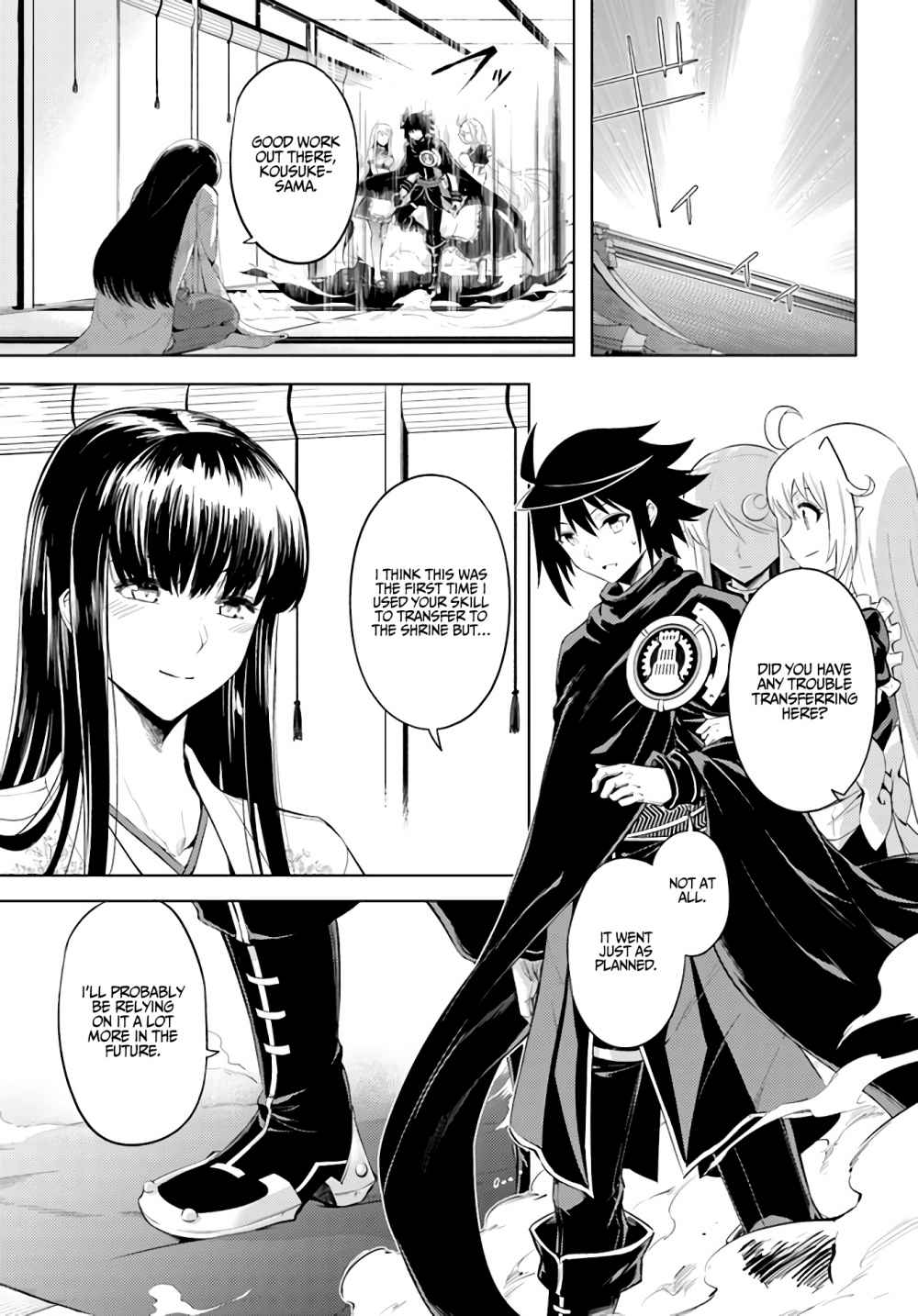 Page 14 of Chapter 35