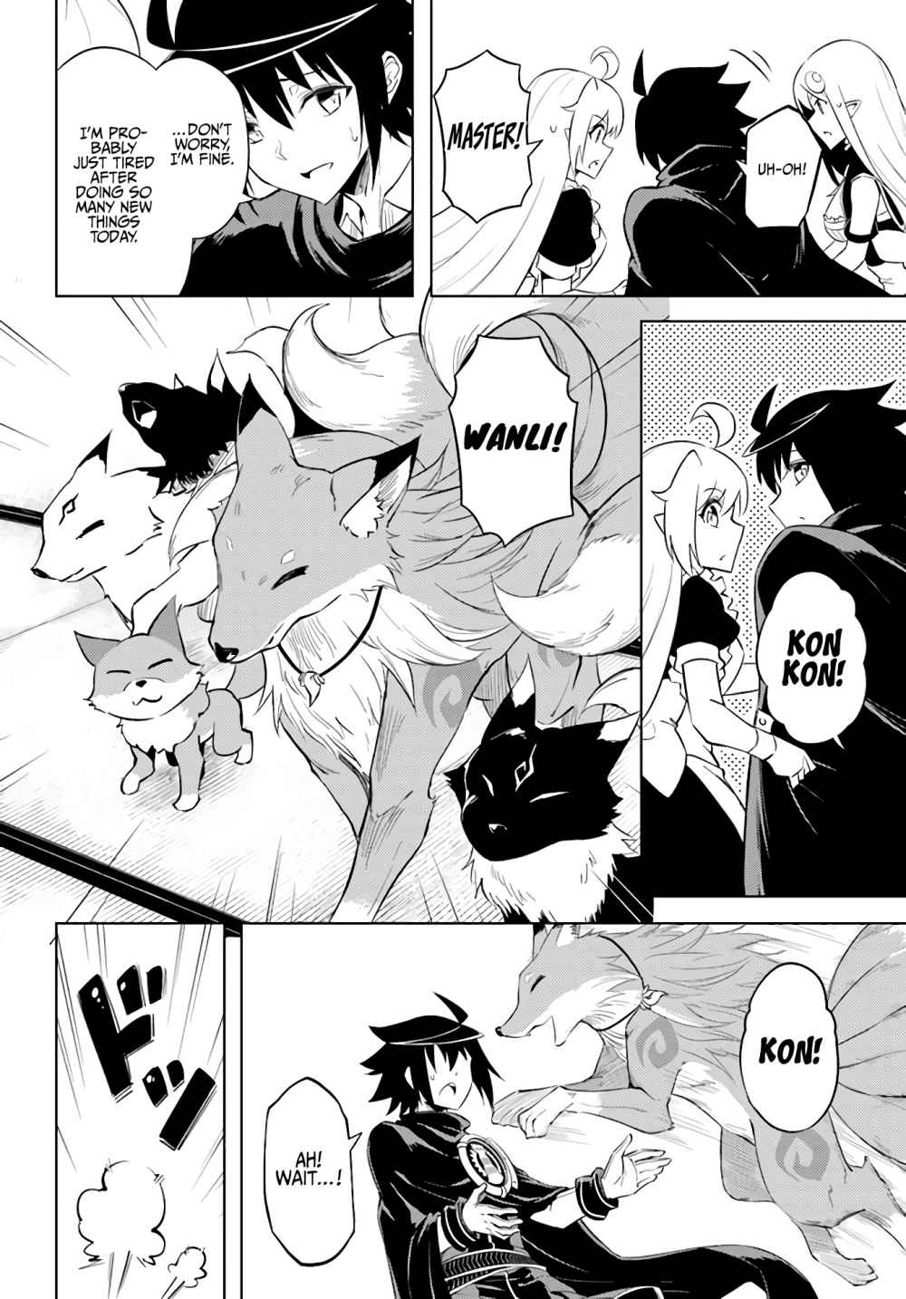 Page 15 of Chapter 35